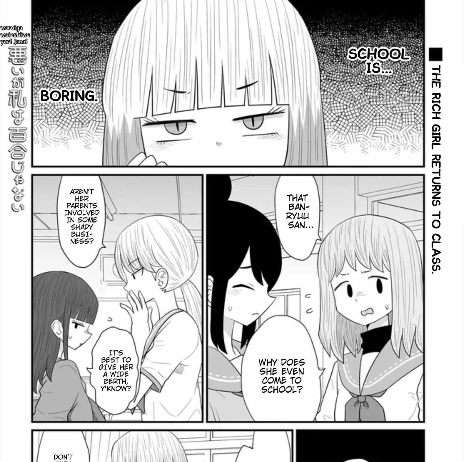 Sorry but I’m not Yuri Chapter 26 page 2 - 