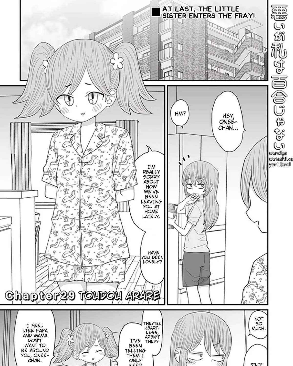 Sorry but I’m not Yuri Chapter 29 page 1 - 