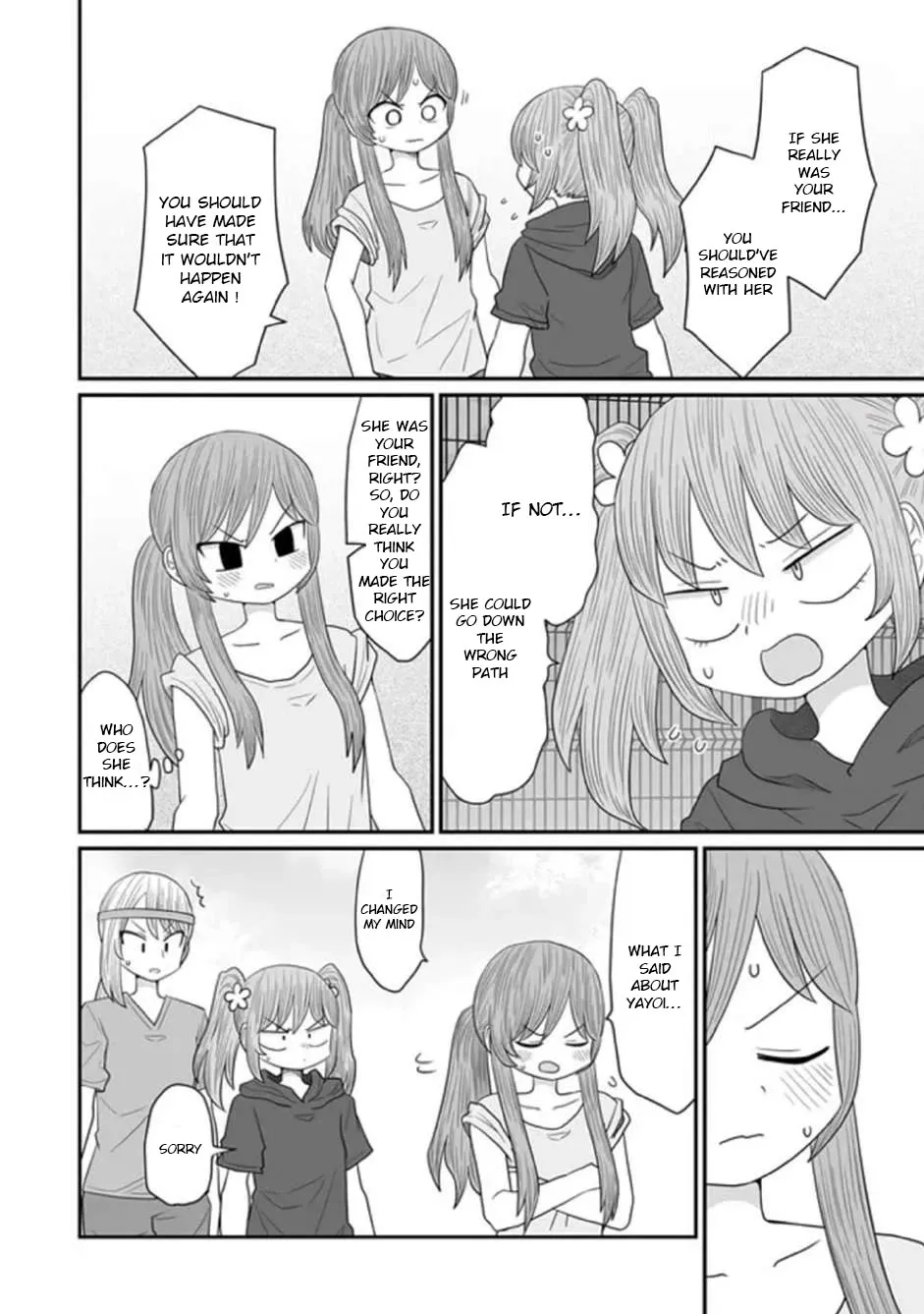 Sorry but I’m not Yuri Chapter 31 page 11 - 