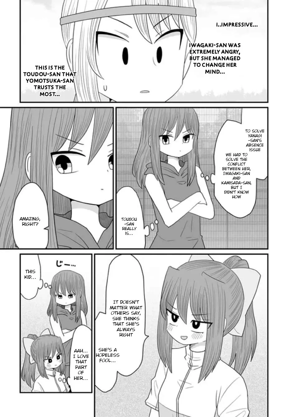 Sorry but I’m not Yuri Chapter 31 page 12 - 