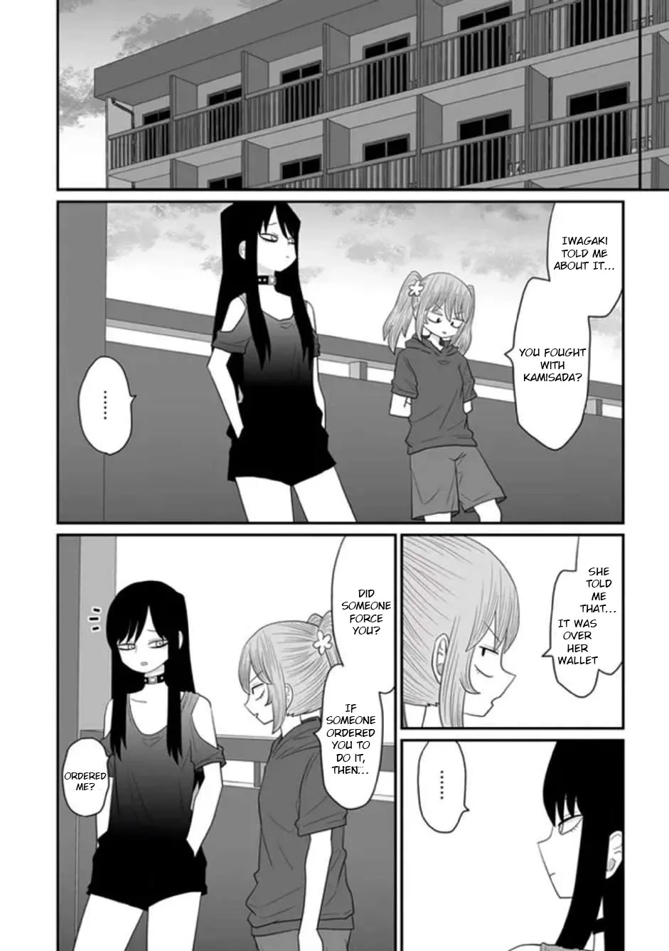 Sorry but I’m not Yuri Chapter 31 page 25 - 
