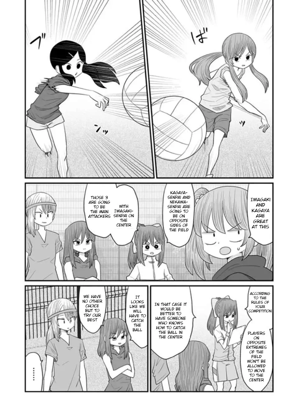Sorry but I’m not Yuri Chapter 31 page 5 - 
