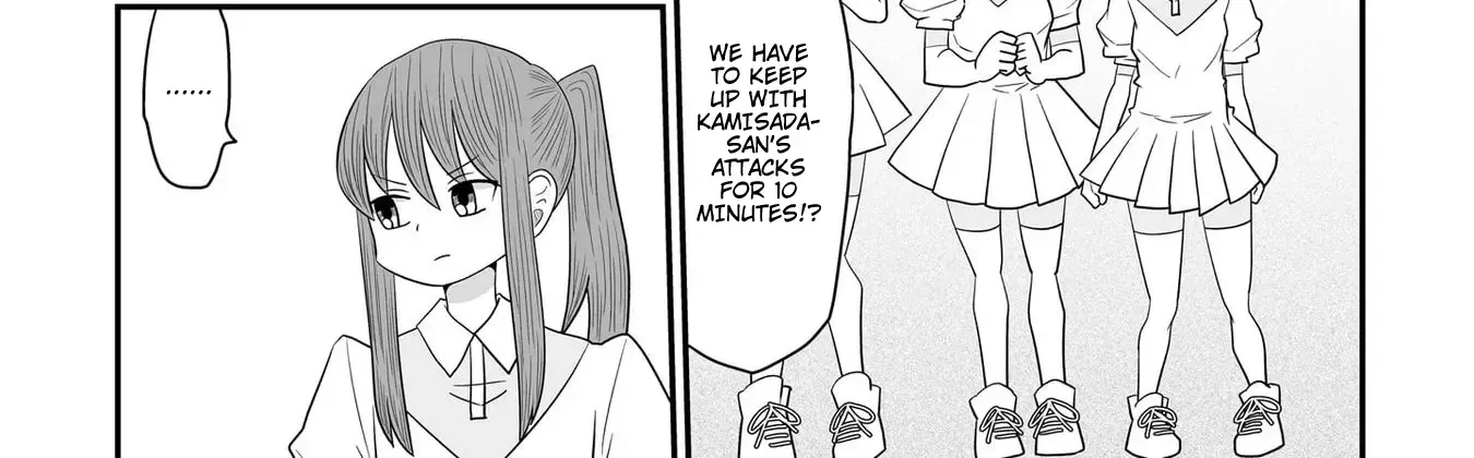 Sorry but I’m not Yuri Chapter 33 page 36 - 