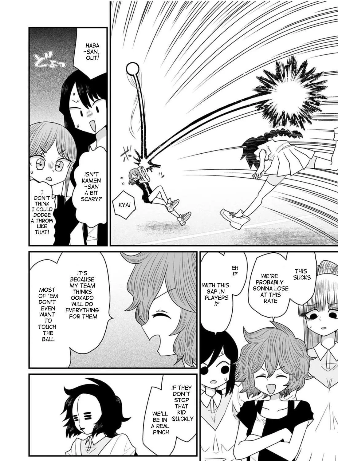 Sorry but I’m not Yuri Chapter 35 page 11 - 