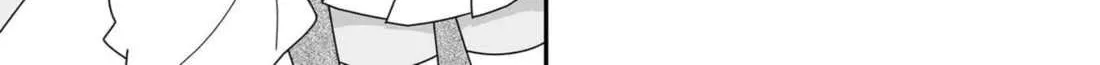 Sorry but I’m not Yuri Chapter 35 page 37 - 