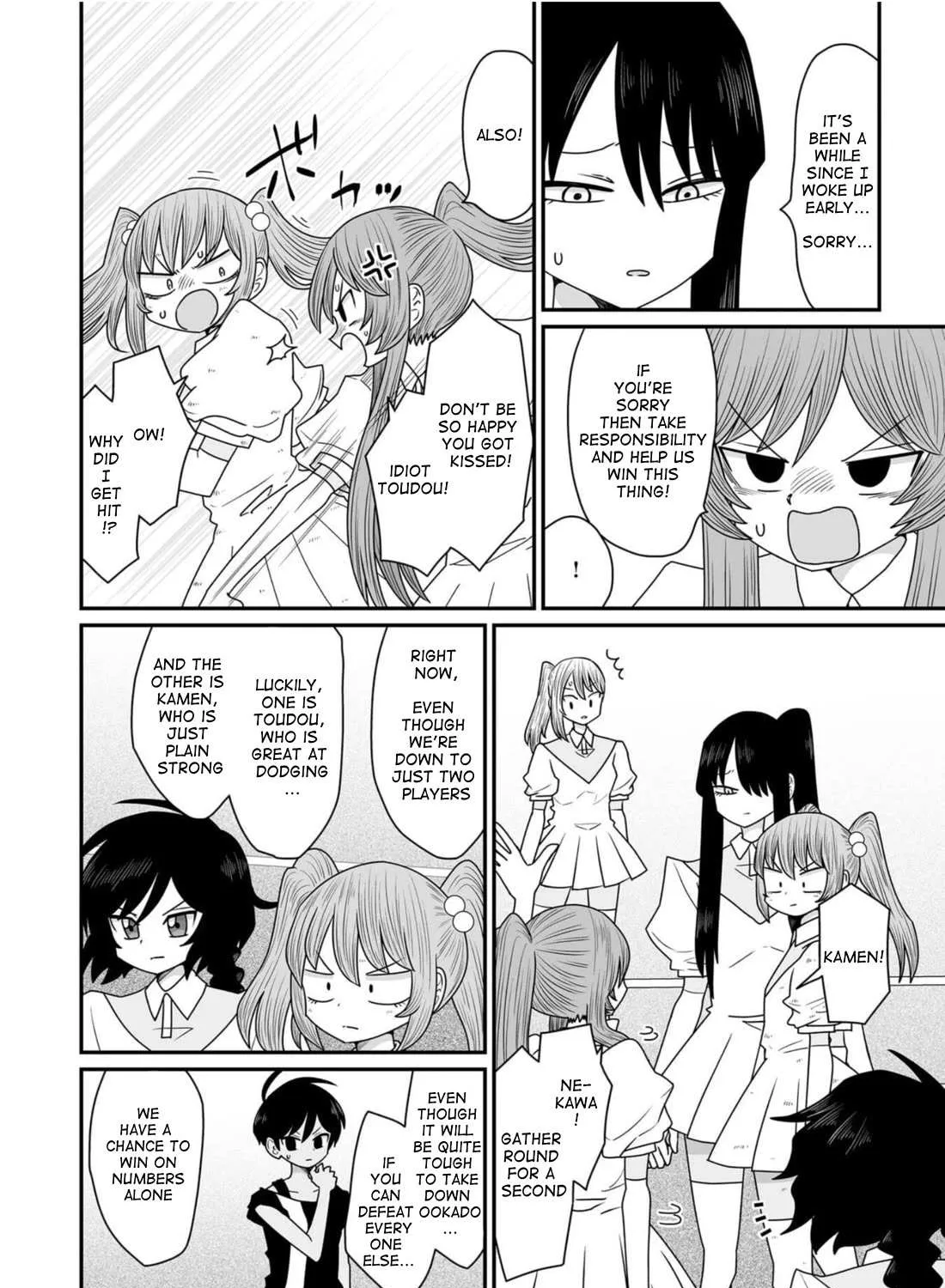 Sorry but I’m not Yuri Chapter 35 page 38 - 