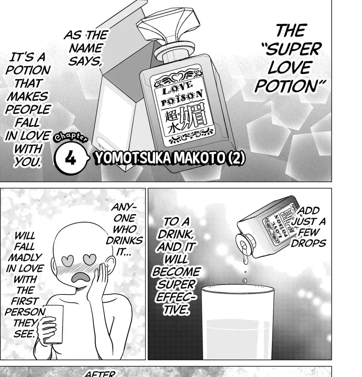 Sorry but I’m not Yuri Chapter 4.3 page 1 - 