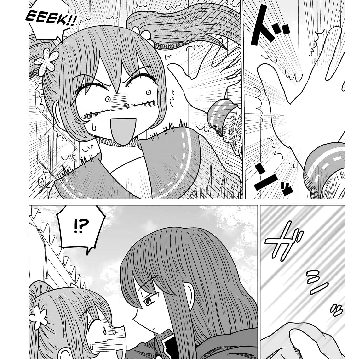 Sorry but I’m not Yuri Chapter 4 page 23 - 