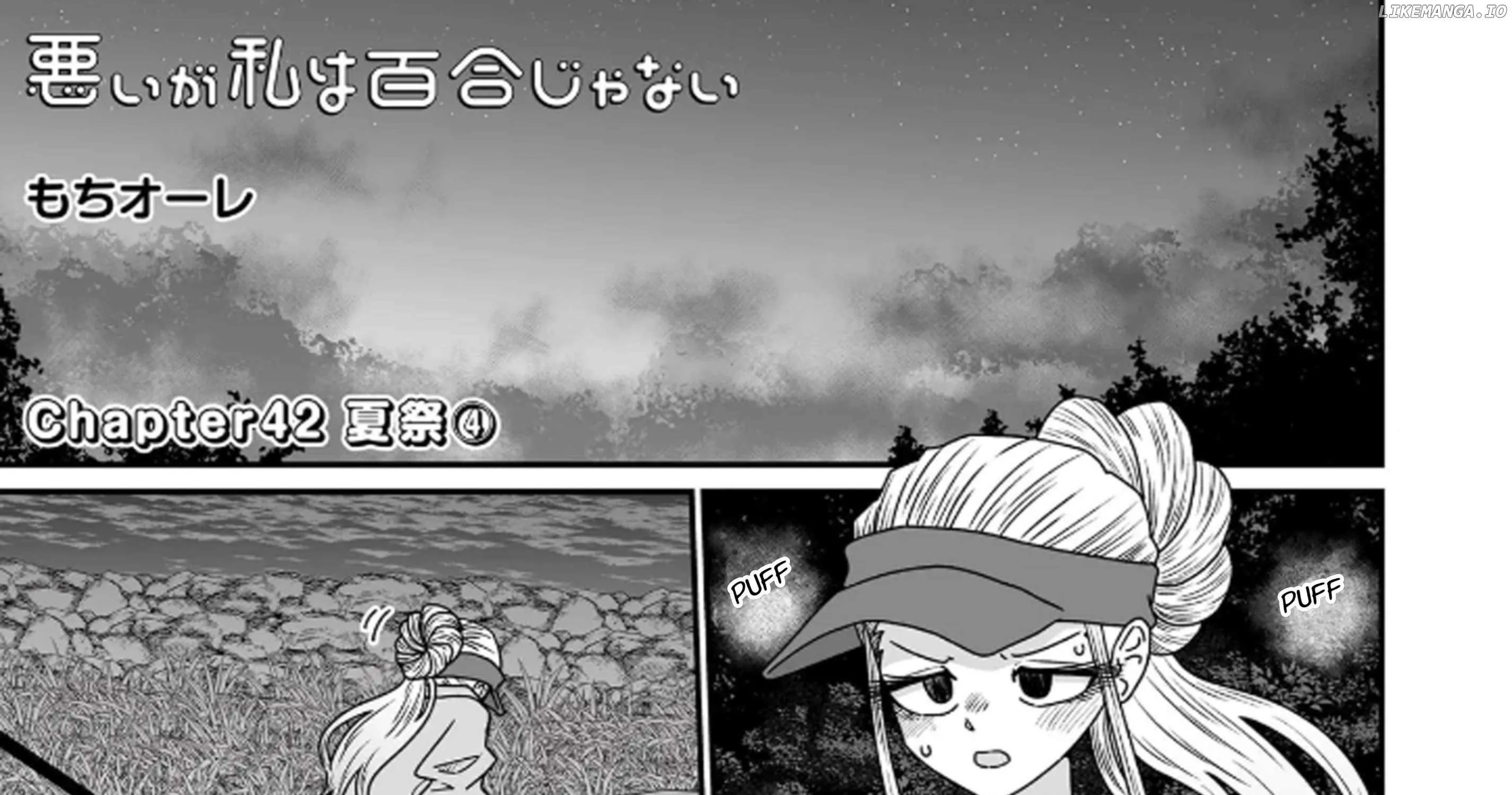 Sorry but I’m not Yuri Chapter 42 page 1 - 