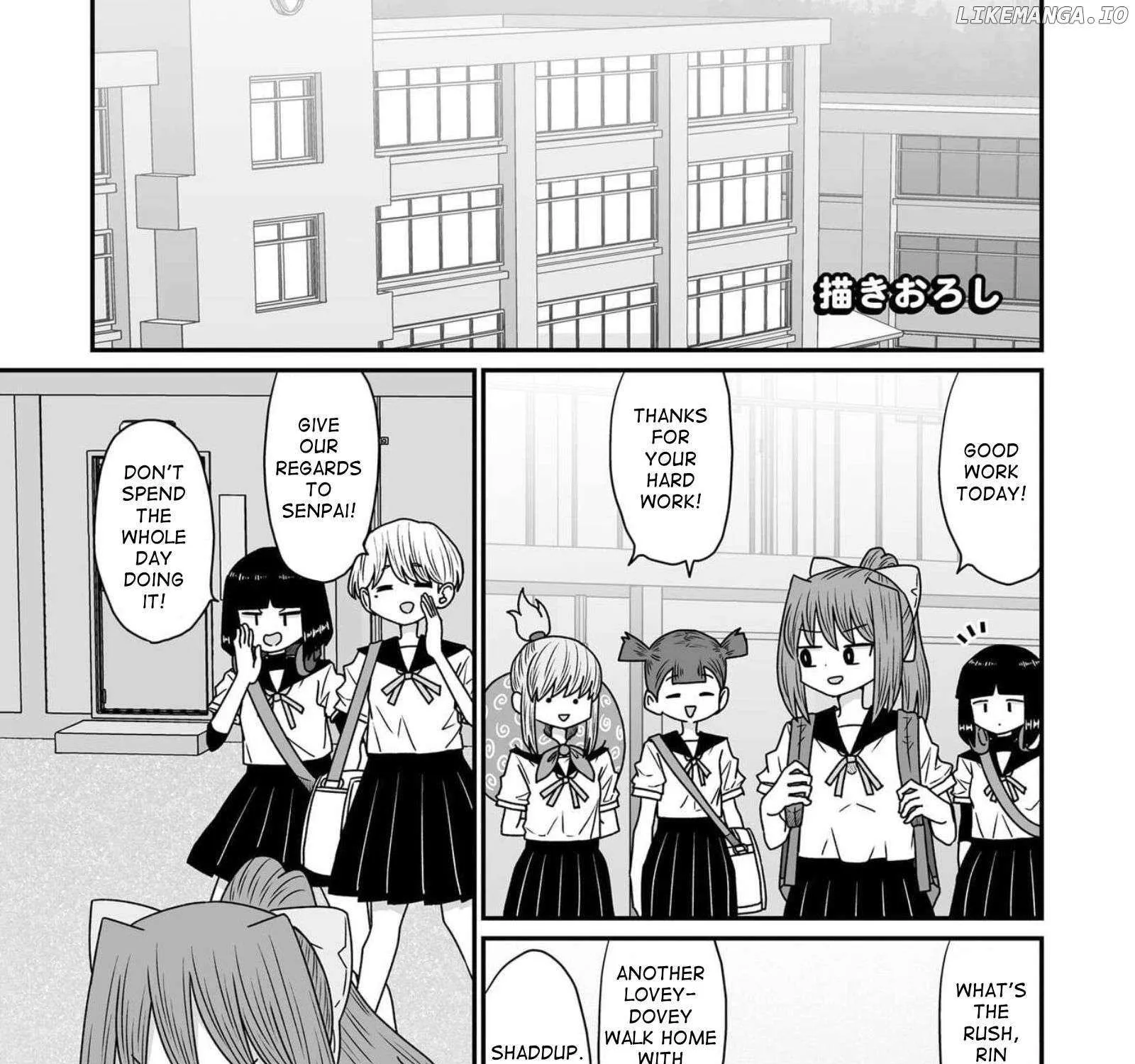 Sorry but I’m not Yuri Chapter 43.5 page 2 - 