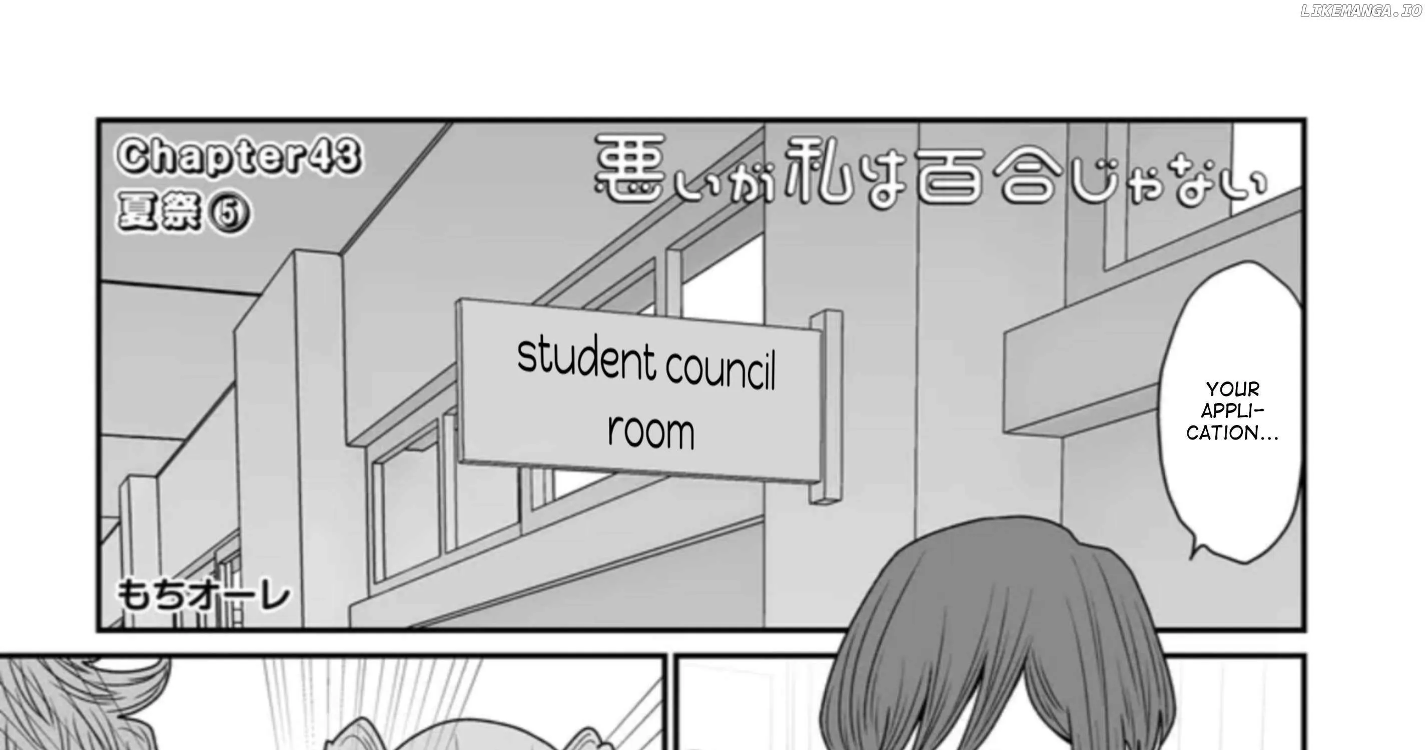 Sorry but I’m not Yuri Chapter 43 page 1 - 