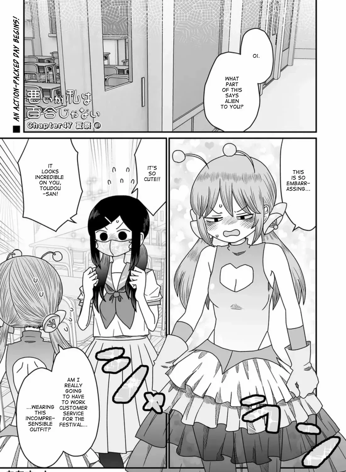 Sorry but I’m not Yuri Chapter 47 page 2 - 