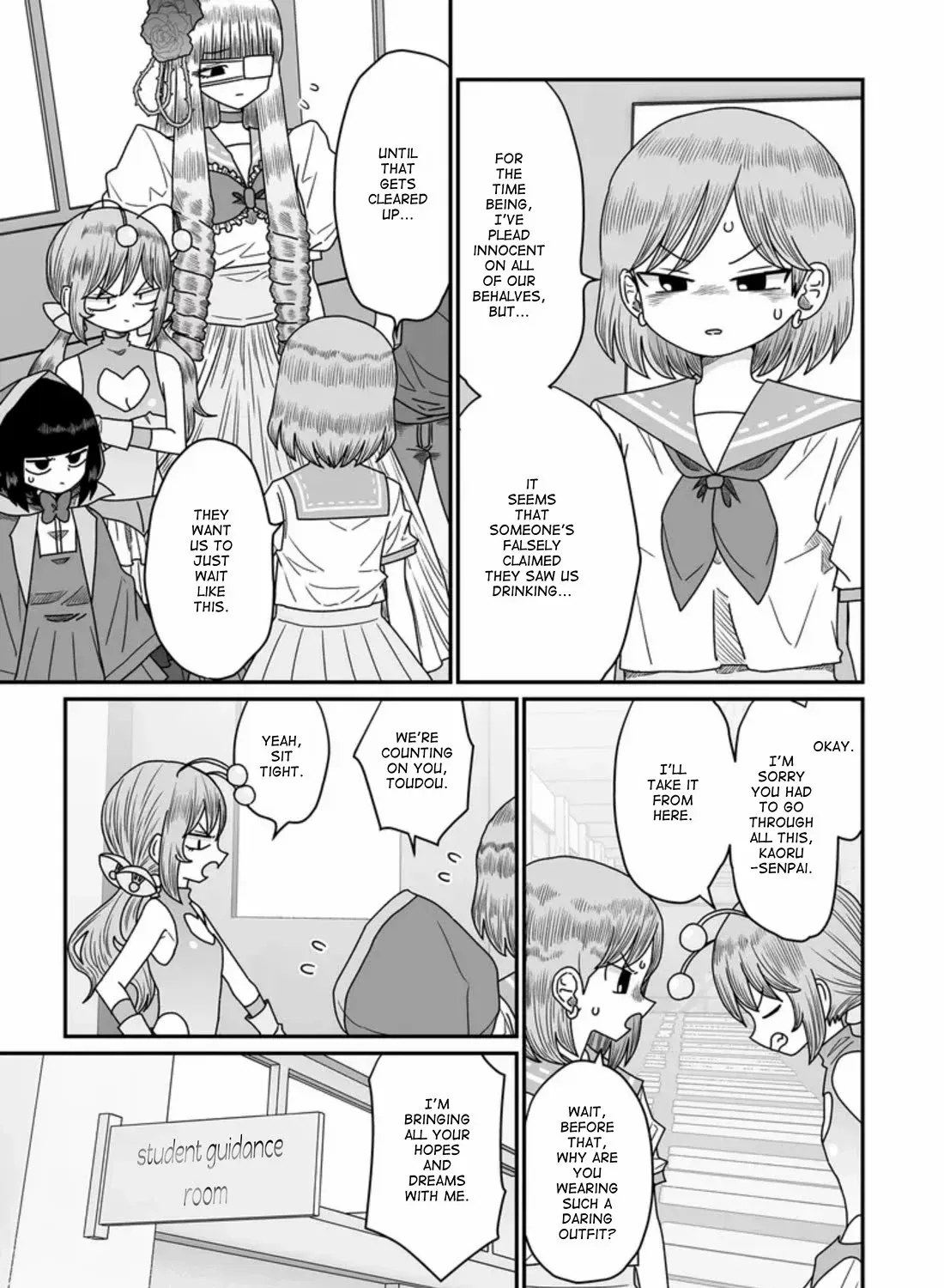 Sorry but I’m not Yuri Chapter 47 page 18 - 
