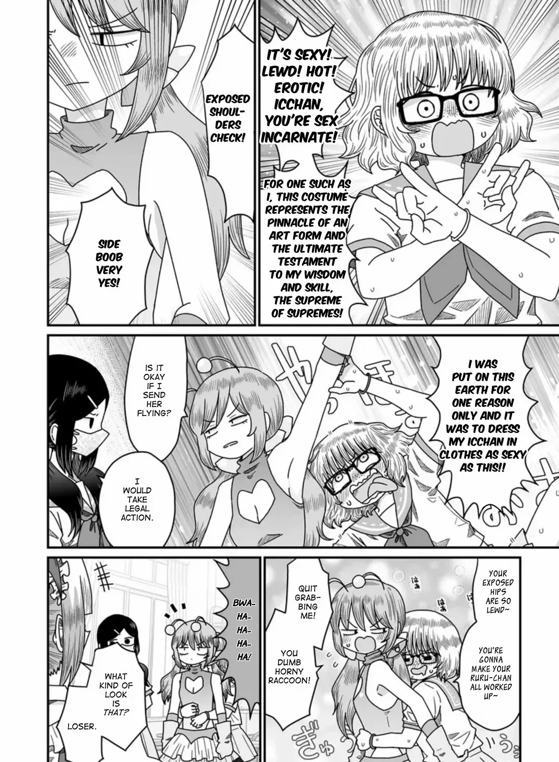 Sorry but I’m not Yuri Chapter 47 page 4 - 
