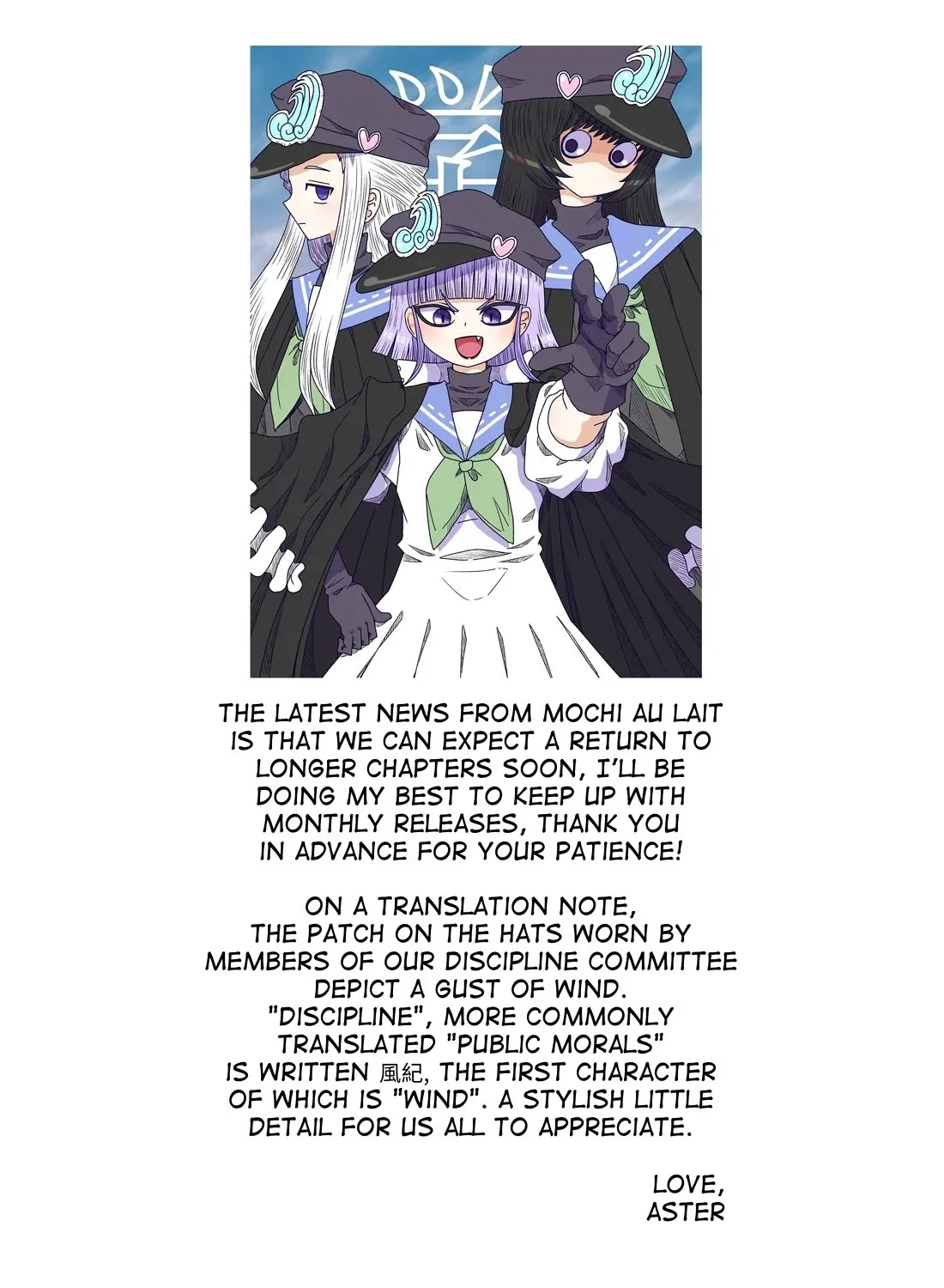 Sorry but I’m not Yuri Chapter 47 page 50 - 
