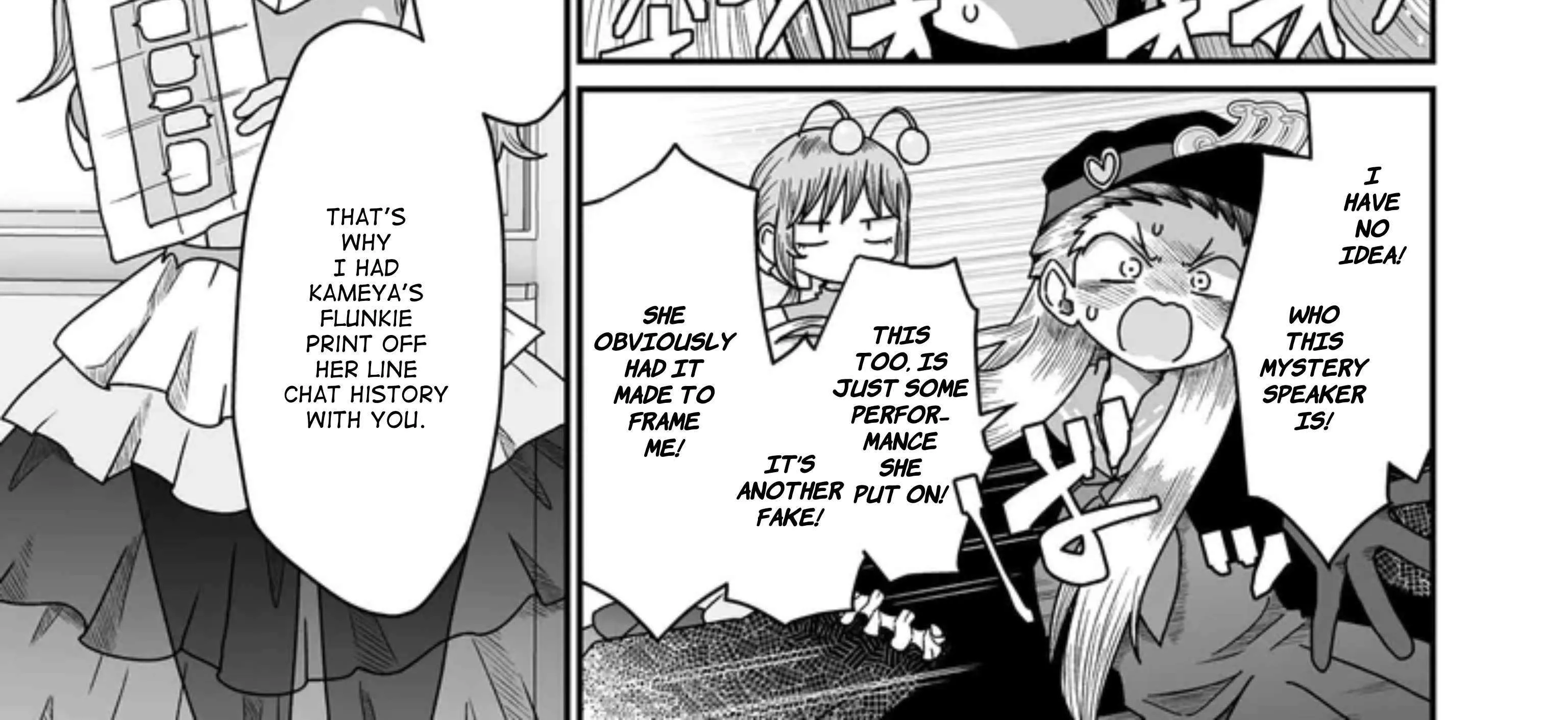 Sorry but I’m not Yuri Chapter 48 page 39 - 