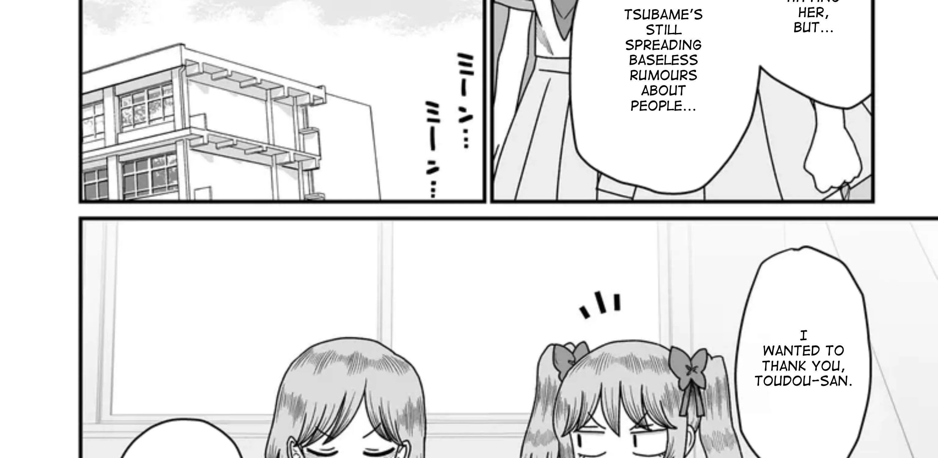 Sorry but I’m not Yuri Chapter 49 page 12 - 