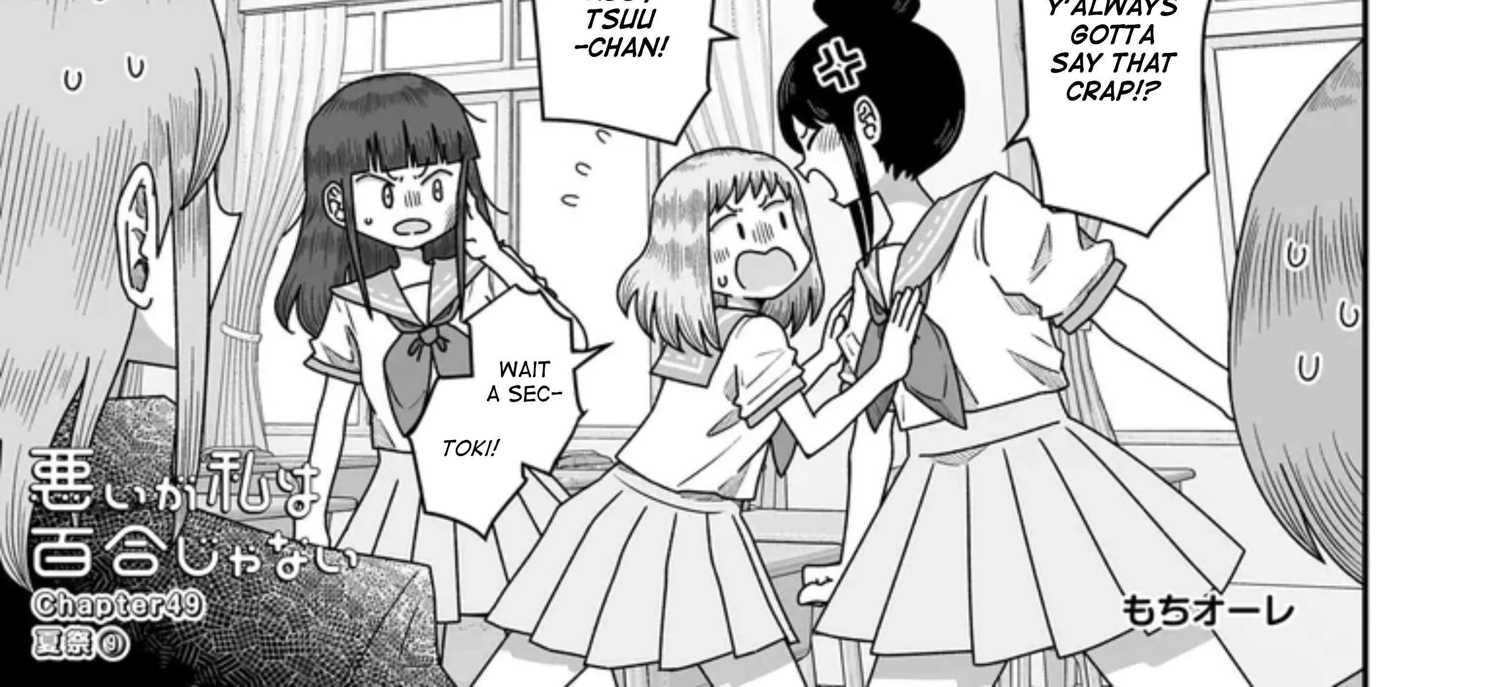 Sorry but I’m not Yuri Chapter 49 page 4 - 