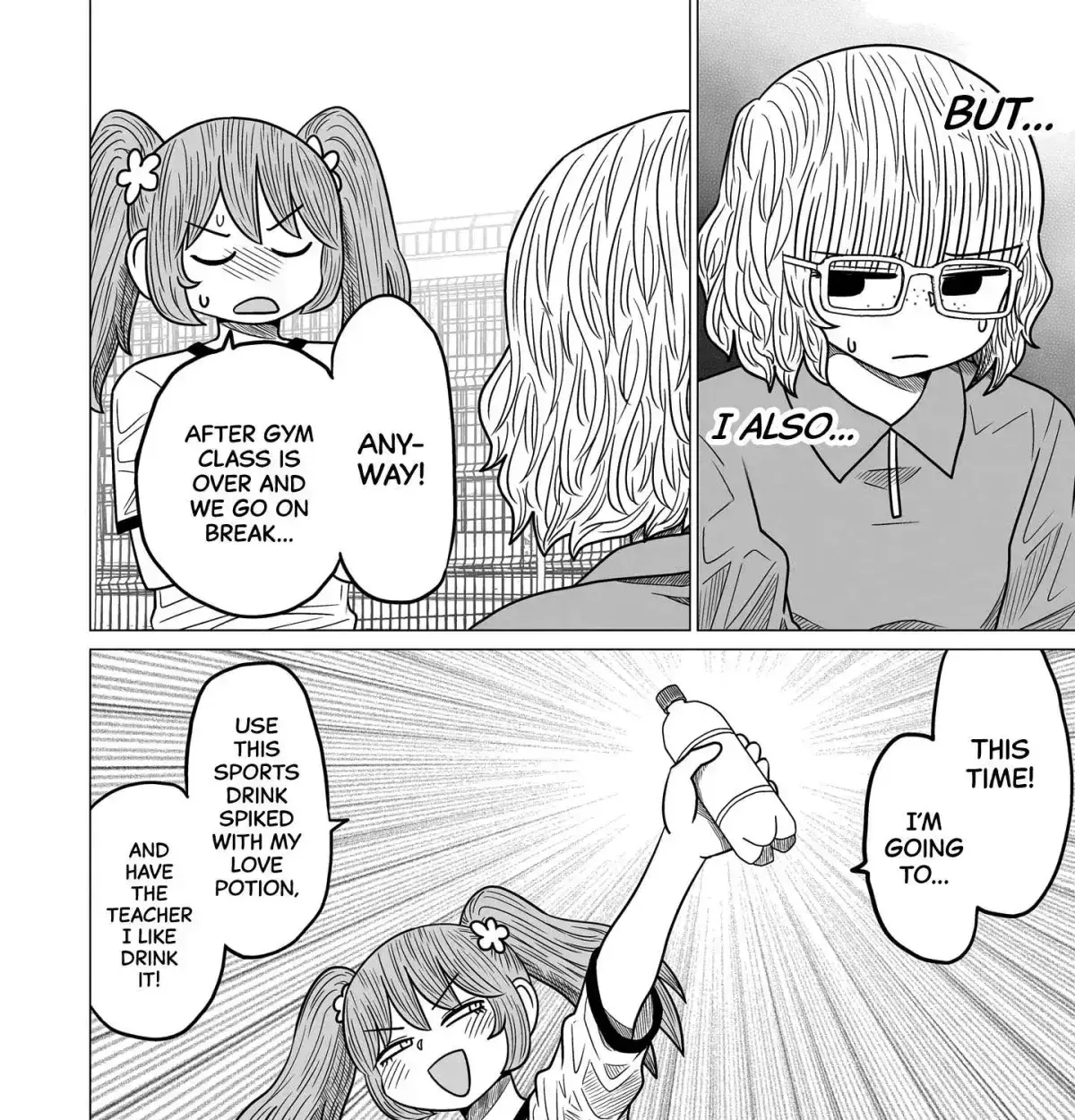 Sorry but I’m not Yuri Chapter 5.4 page 23 - 
