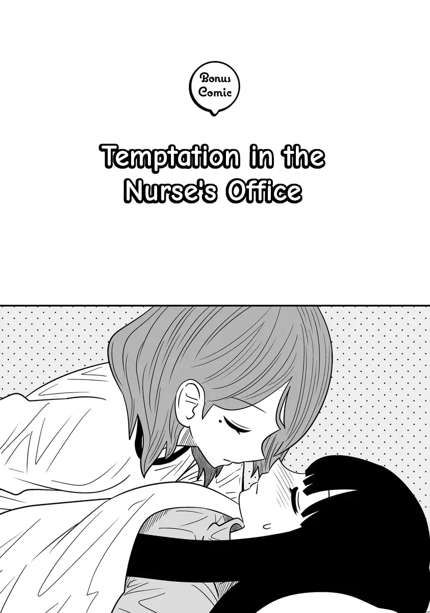 Sorry but I’m not Yuri Chapter 5.5 page 4 - 