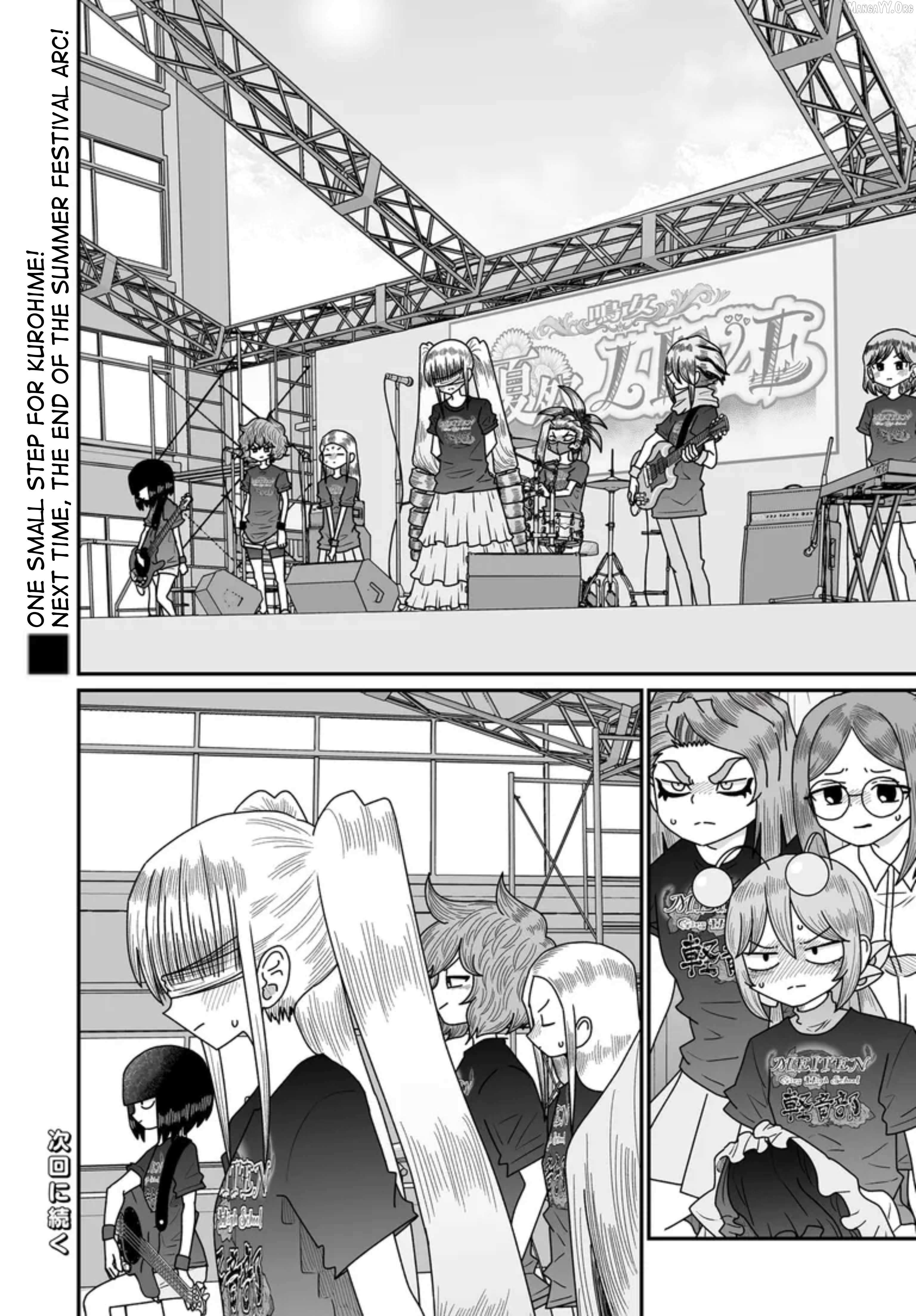 Sorry but I’m not Yuri Chapter 50 page 26 - 