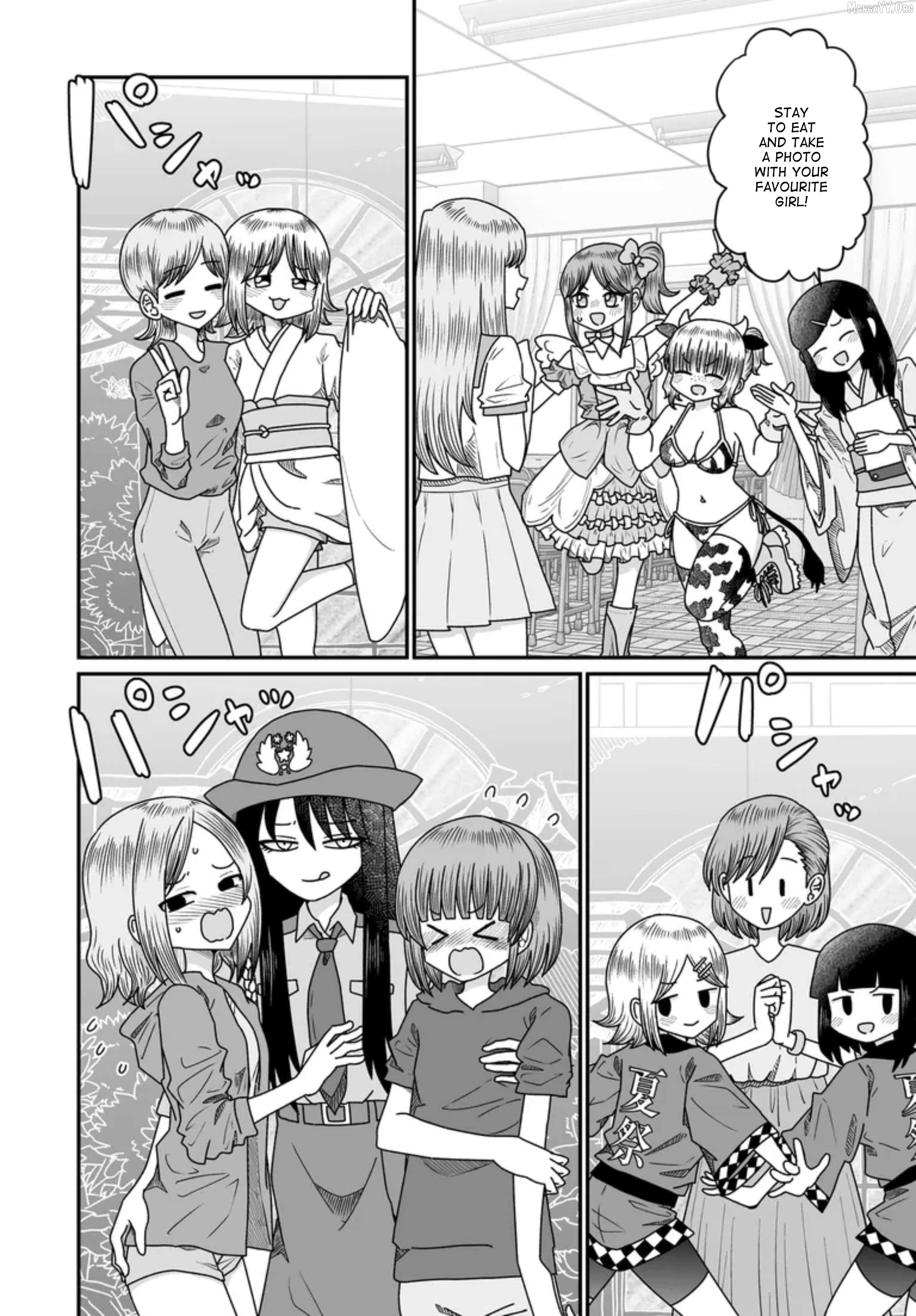 Sorry but I’m not Yuri Chapter 50 page 4 - 