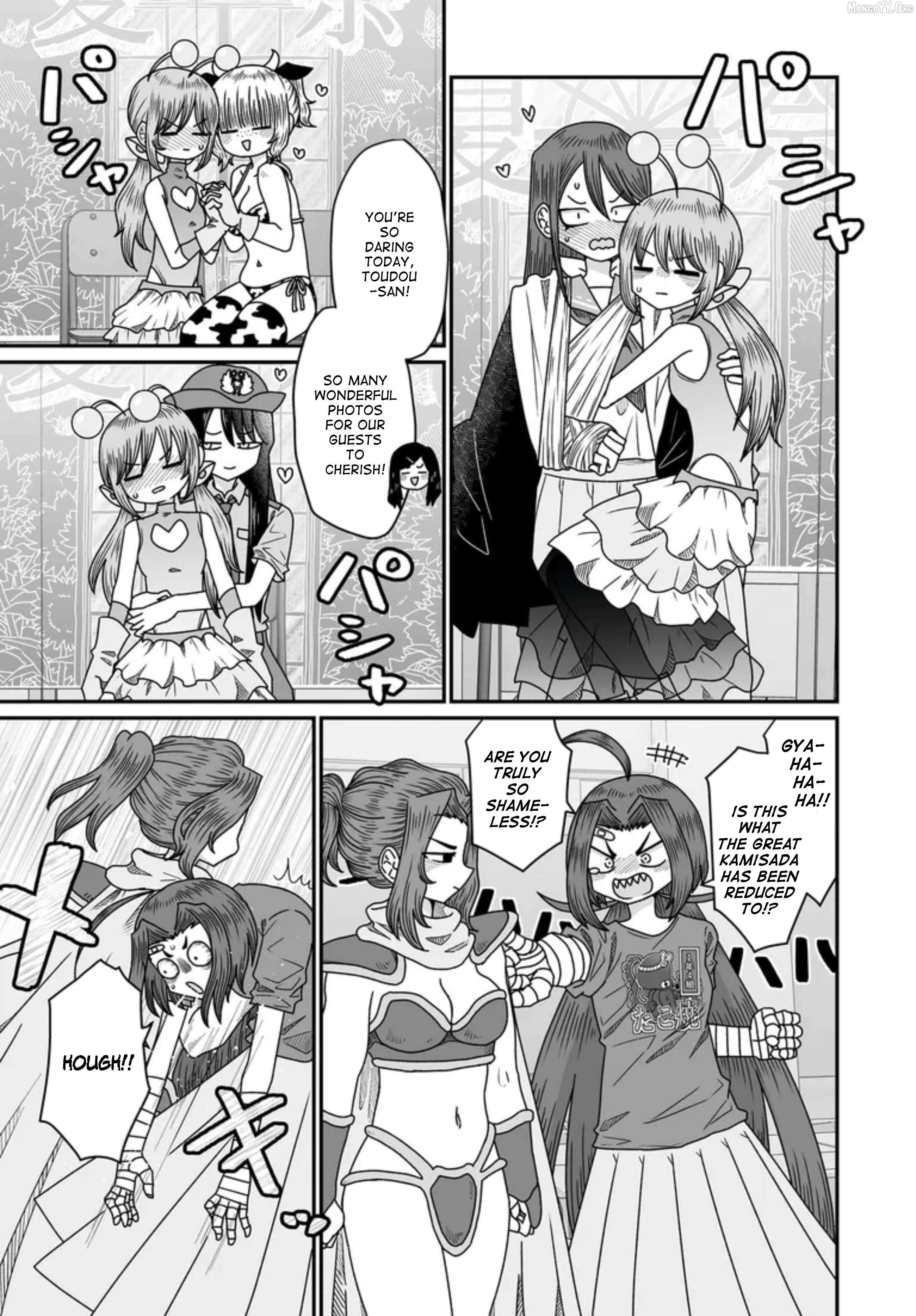 Sorry but I’m not Yuri Chapter 50 page 9 - 