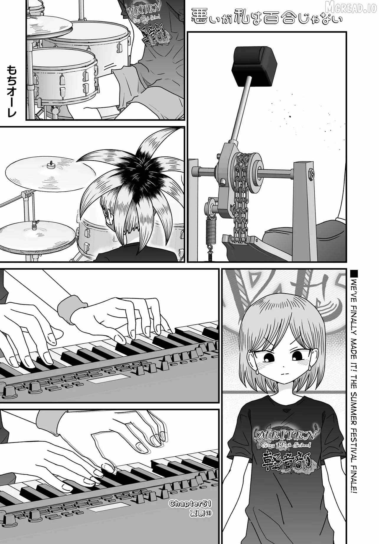 Sorry but I’m not Yuri Chapter 51 page 1 - 