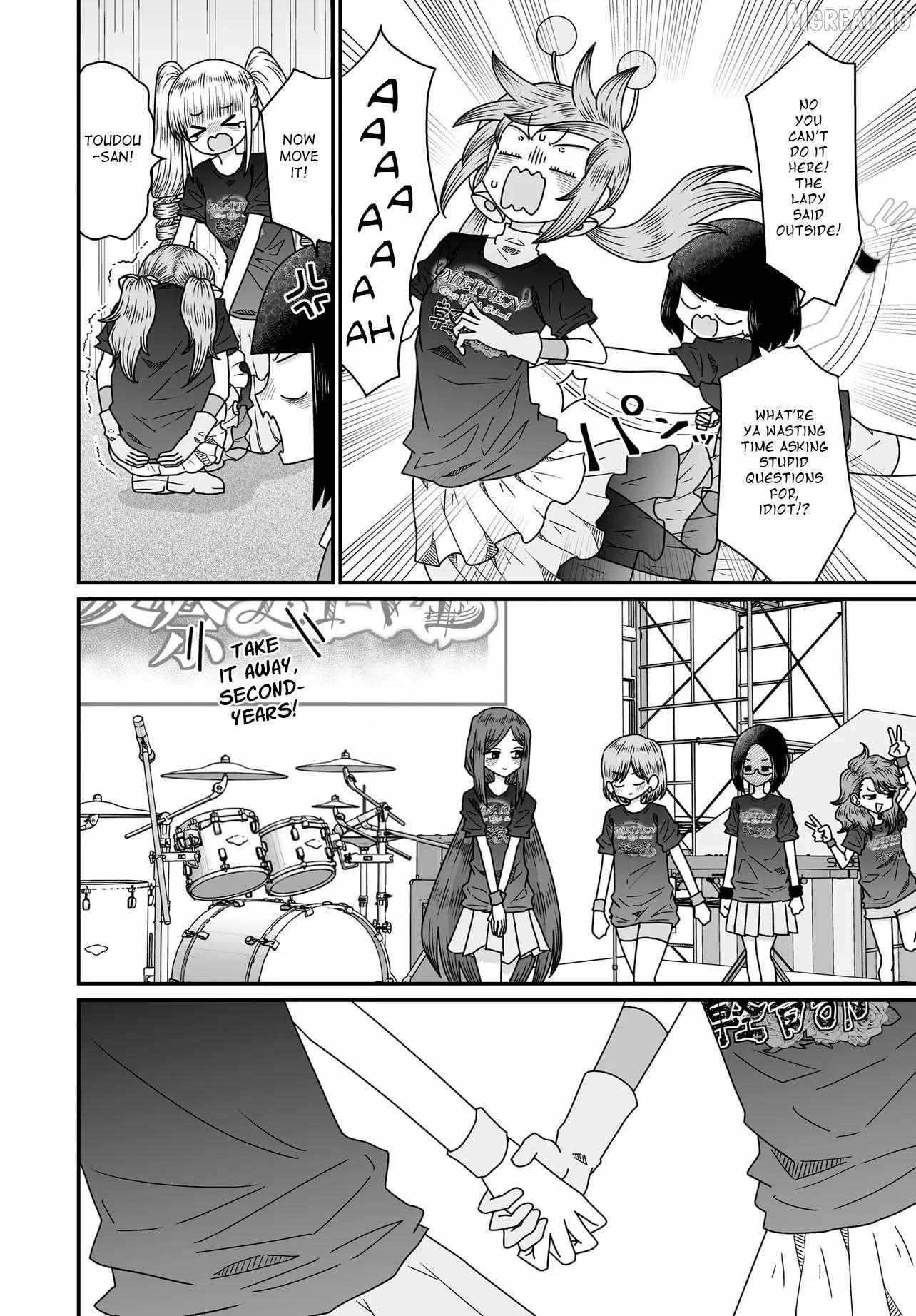 Sorry but I’m not Yuri Chapter 51 page 32 - 