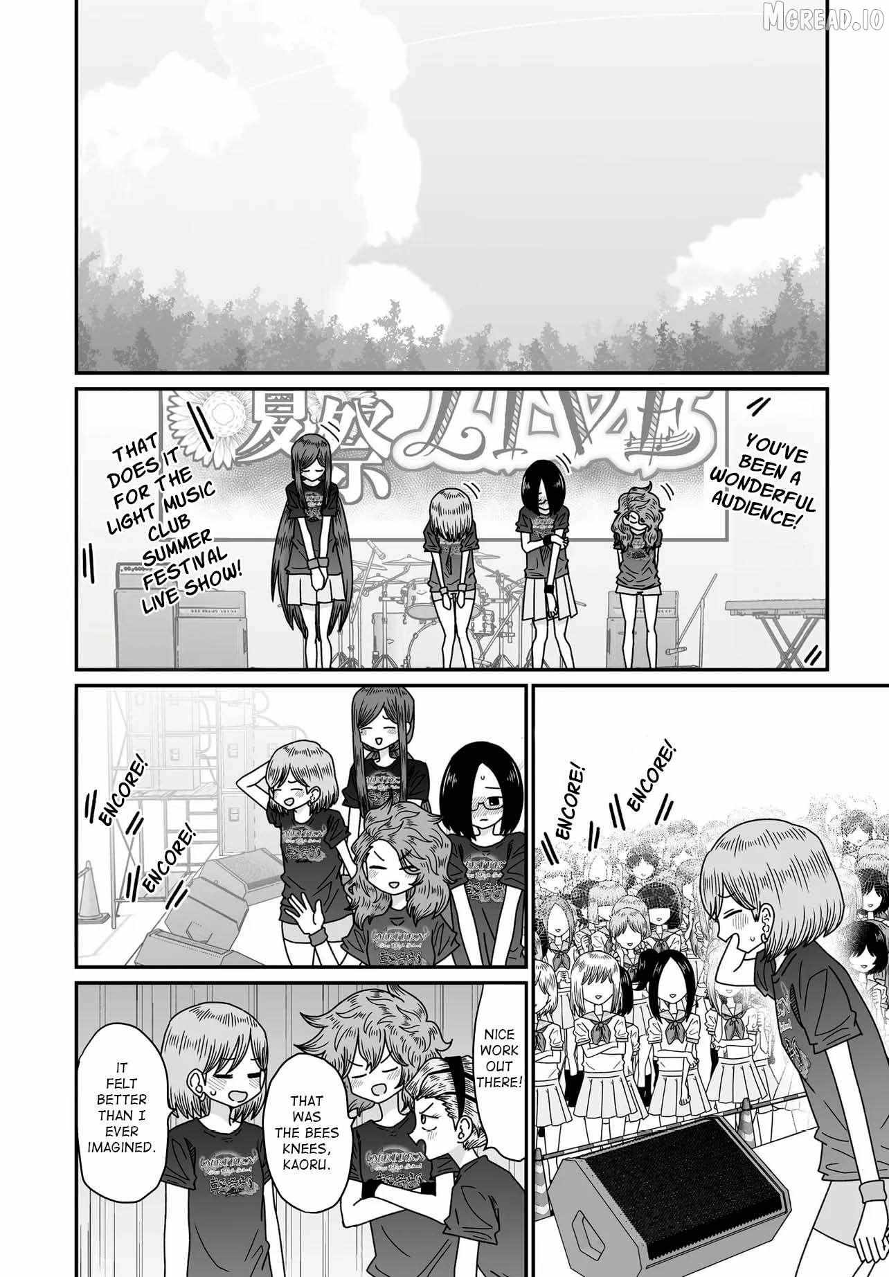 Sorry but I’m not Yuri Chapter 51 page 36 - 