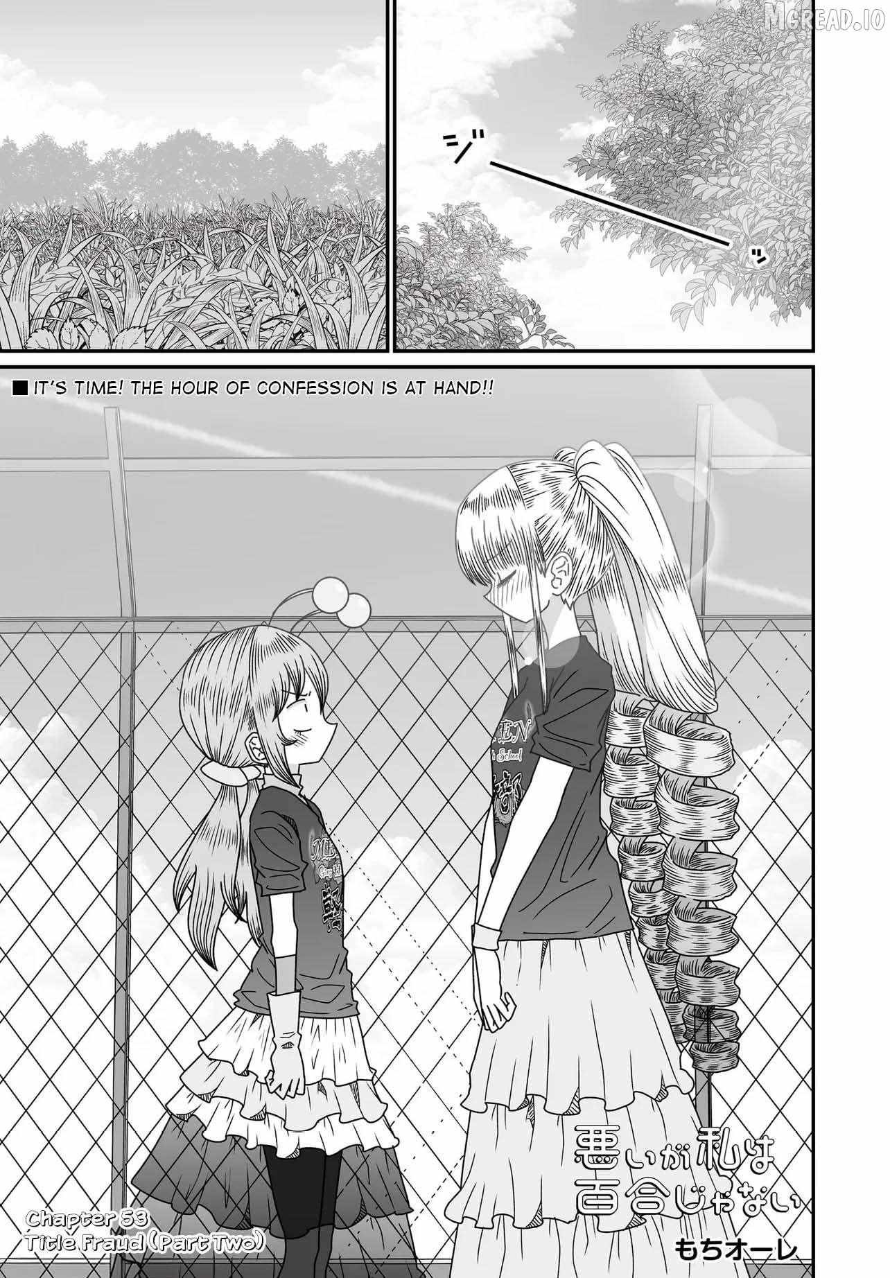Sorry but I’m not Yuri Chapter 53 page 1 - 