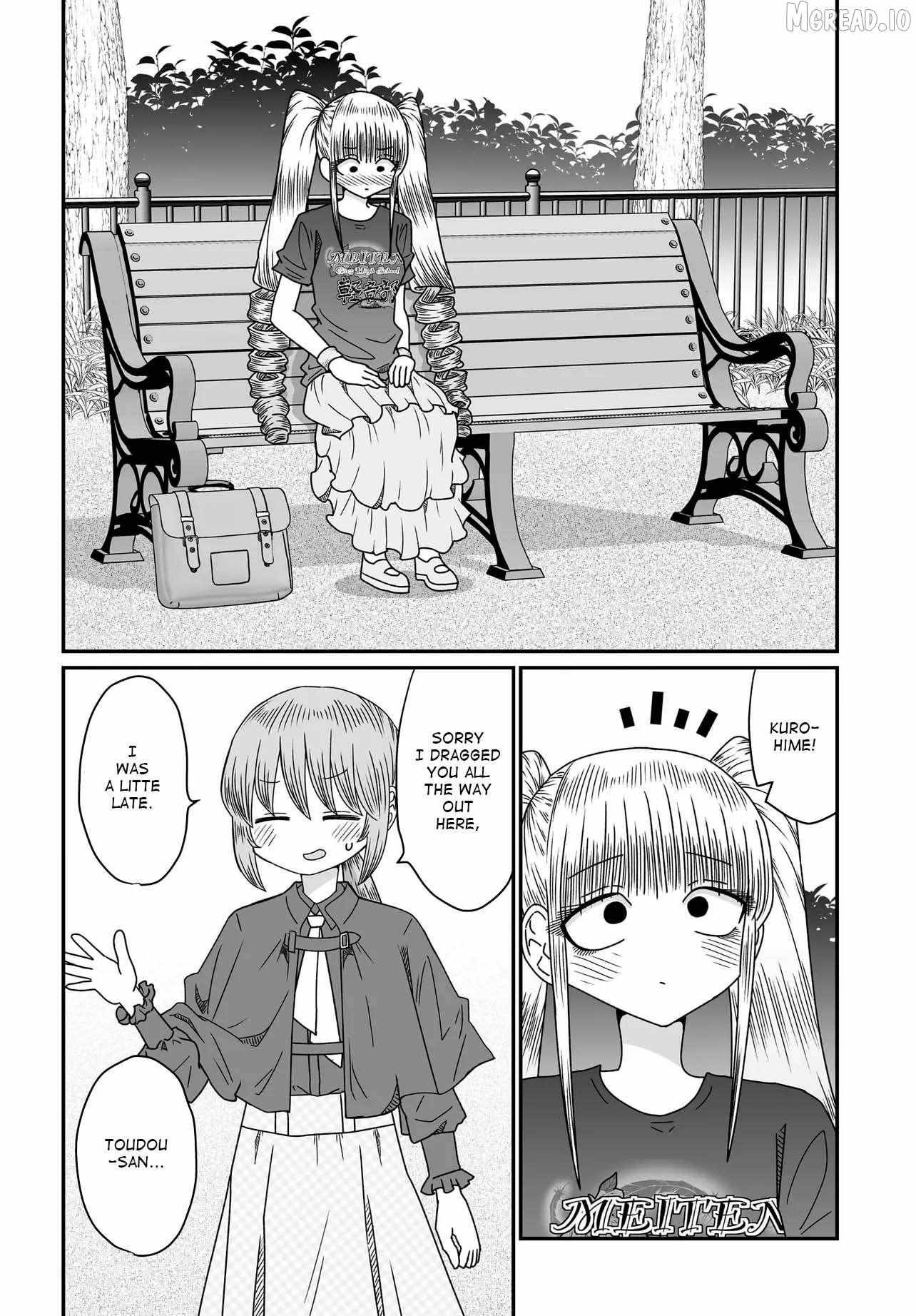 Sorry but I’m not Yuri Chapter 53 page 19 - 