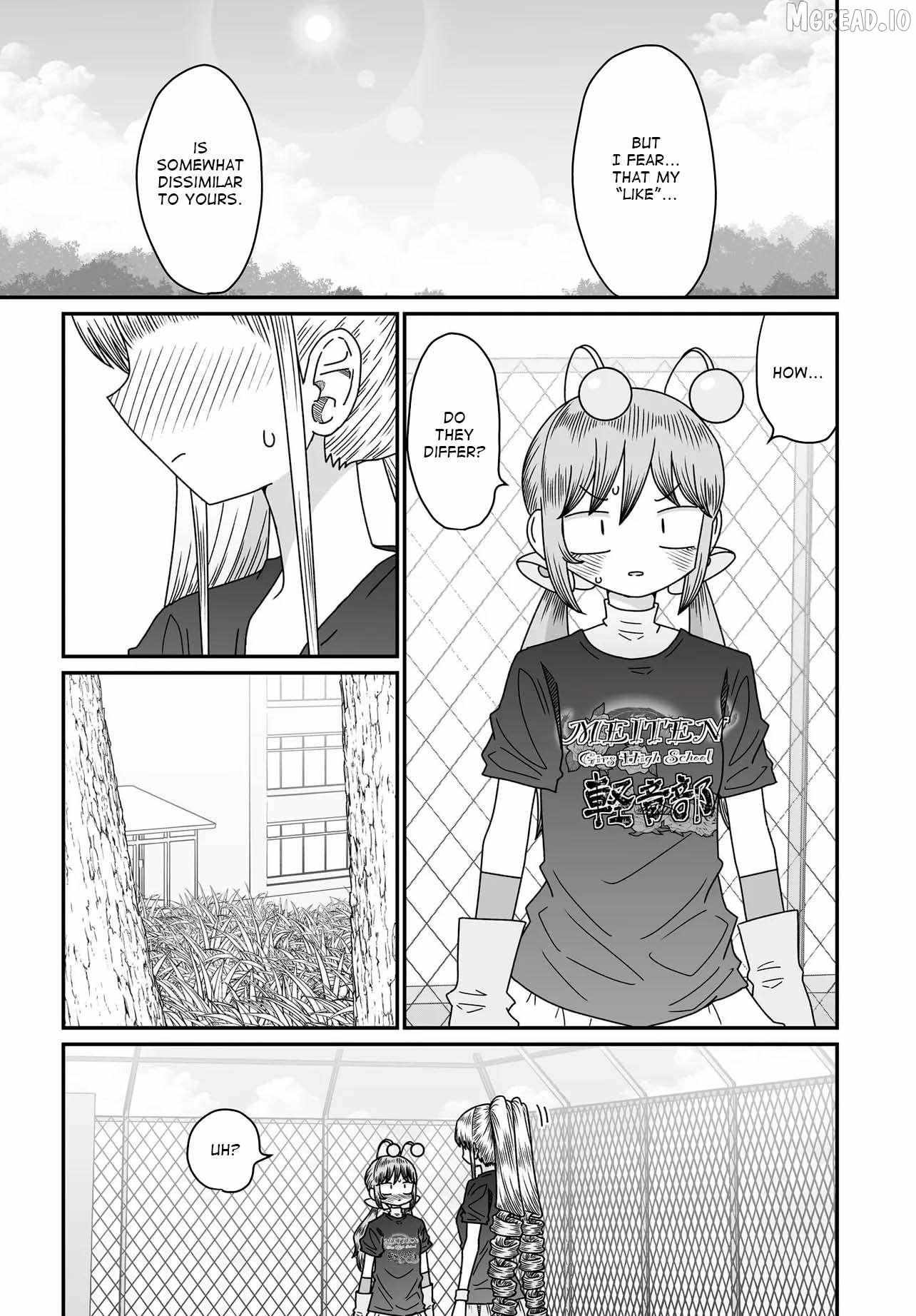 Sorry but I’m not Yuri Chapter 53 page 3 - 