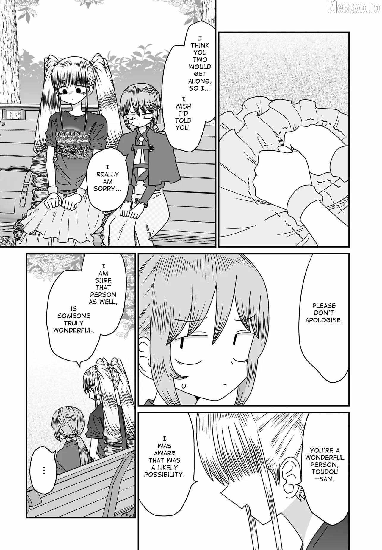 Sorry but I’m not Yuri Chapter 53 page 23 - 