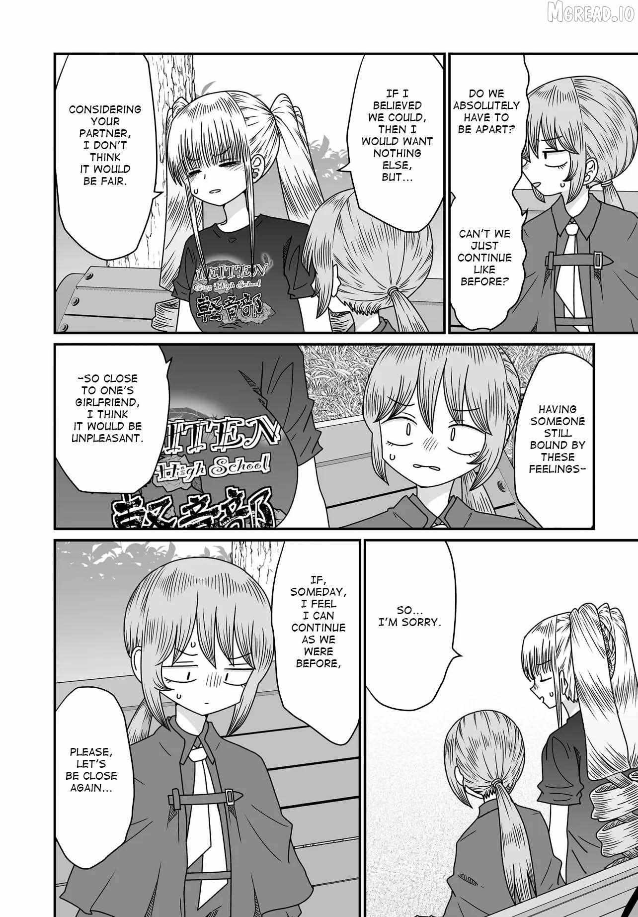 Sorry but I’m not Yuri Chapter 53 page 26 - 