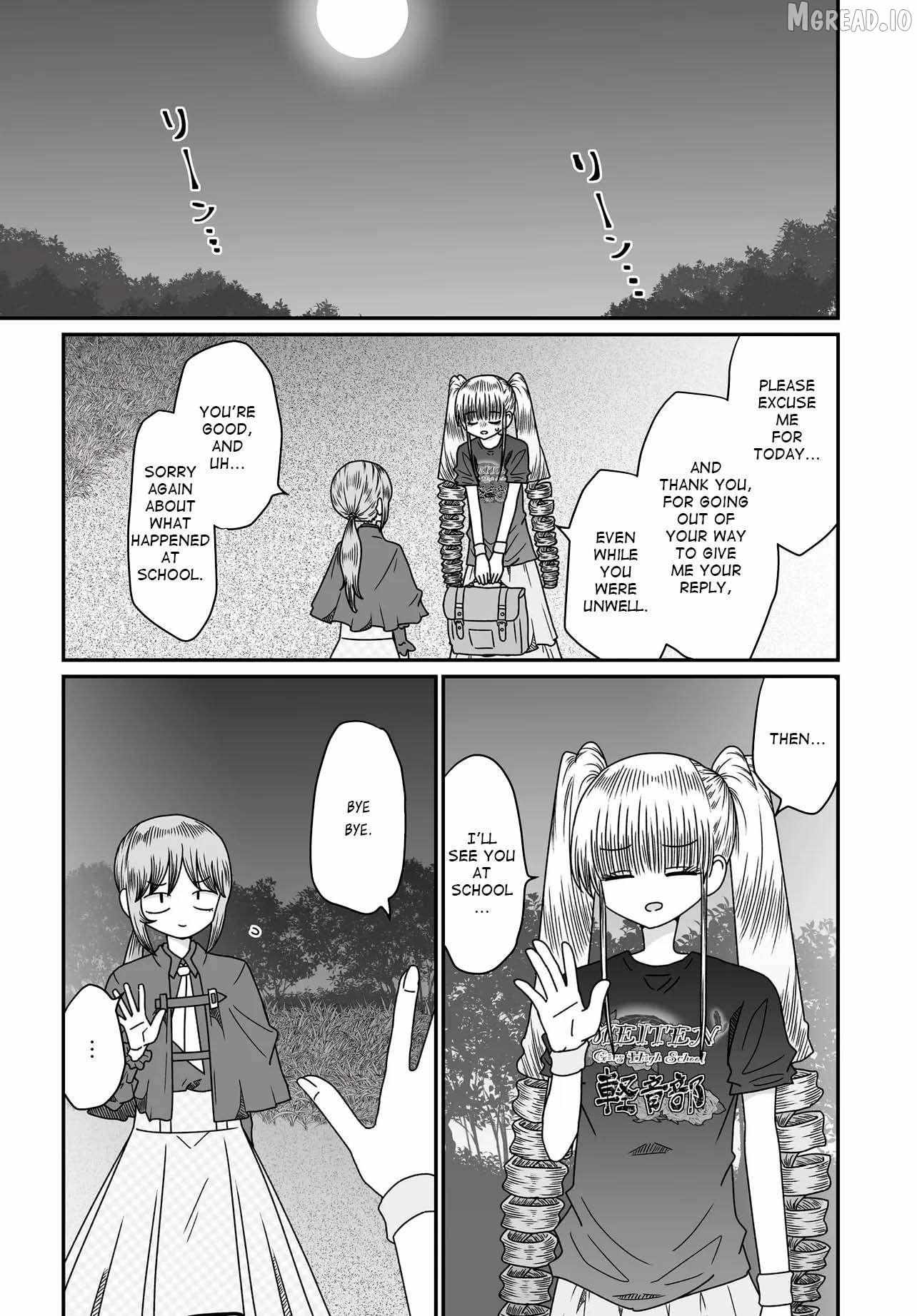 Sorry but I’m not Yuri Chapter 53 page 27 - 