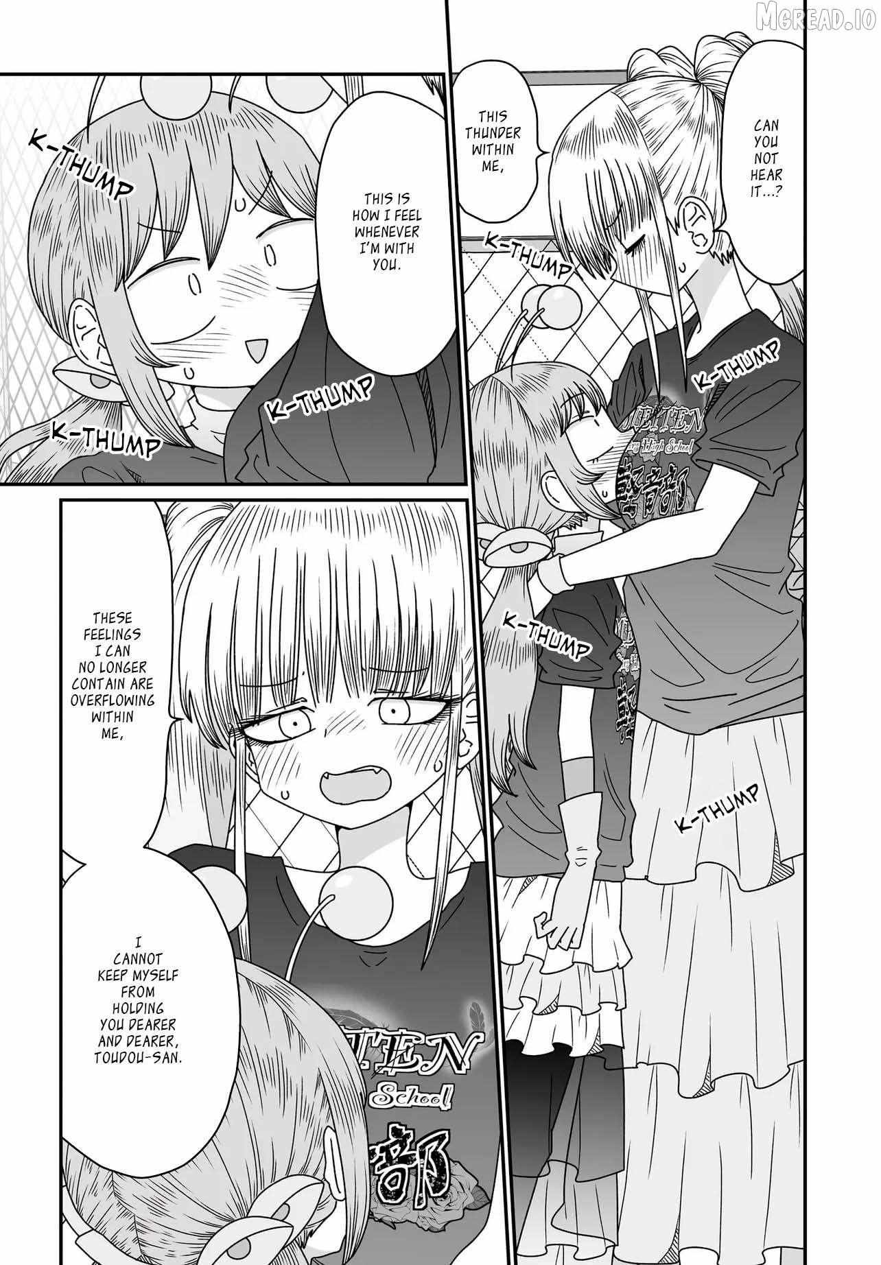 Sorry but I’m not Yuri Chapter 53 page 5 - 