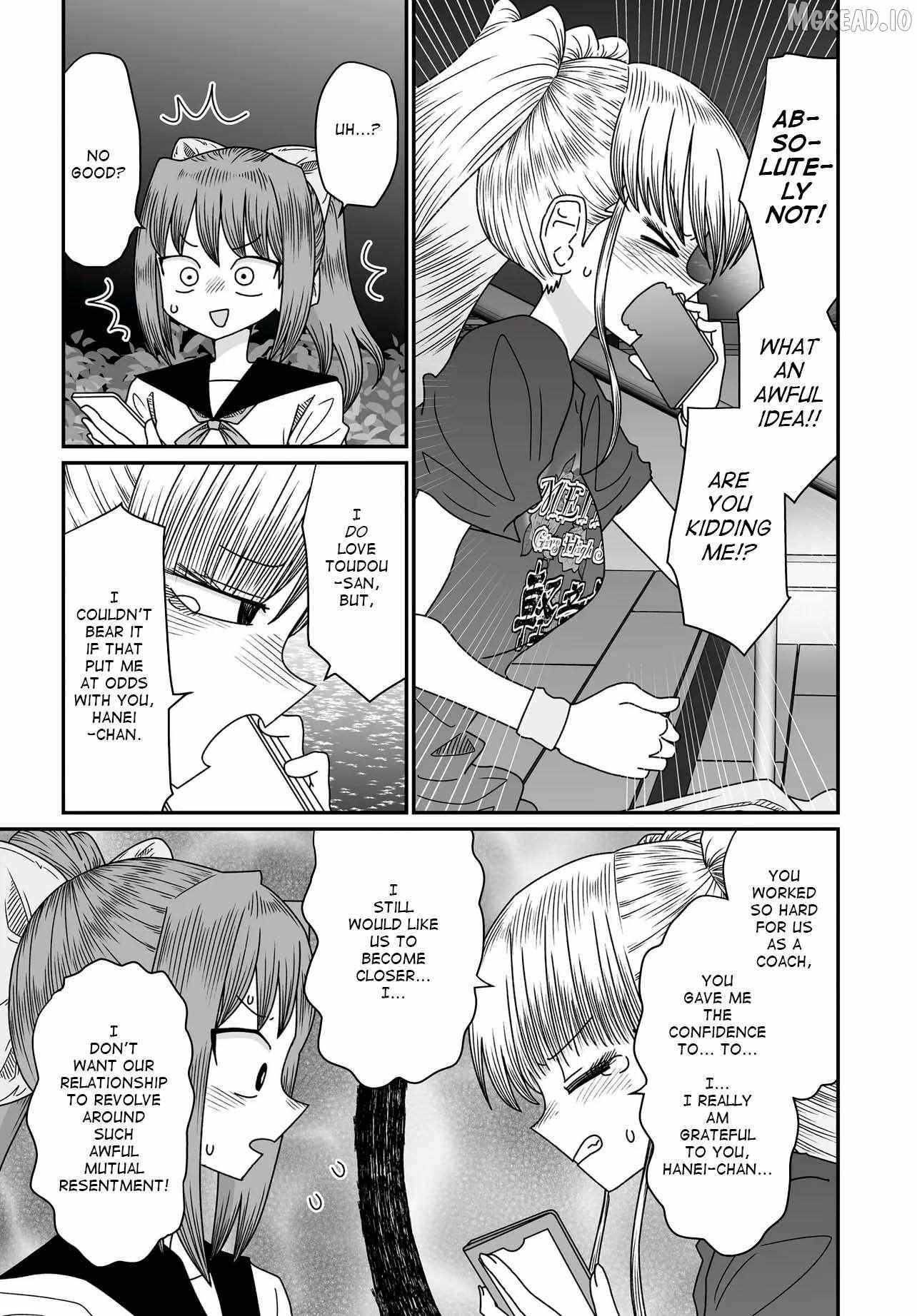Sorry but I’m not Yuri Chapter 53 page 47 - 