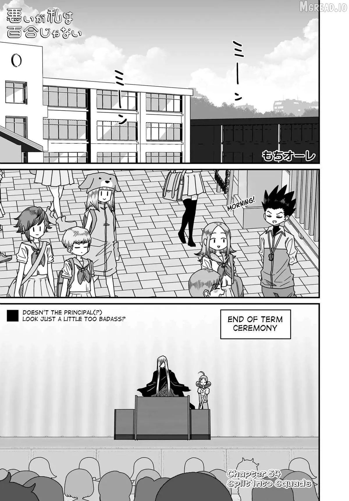 Sorry but I’m not Yuri Chapter 54 page 1 - 