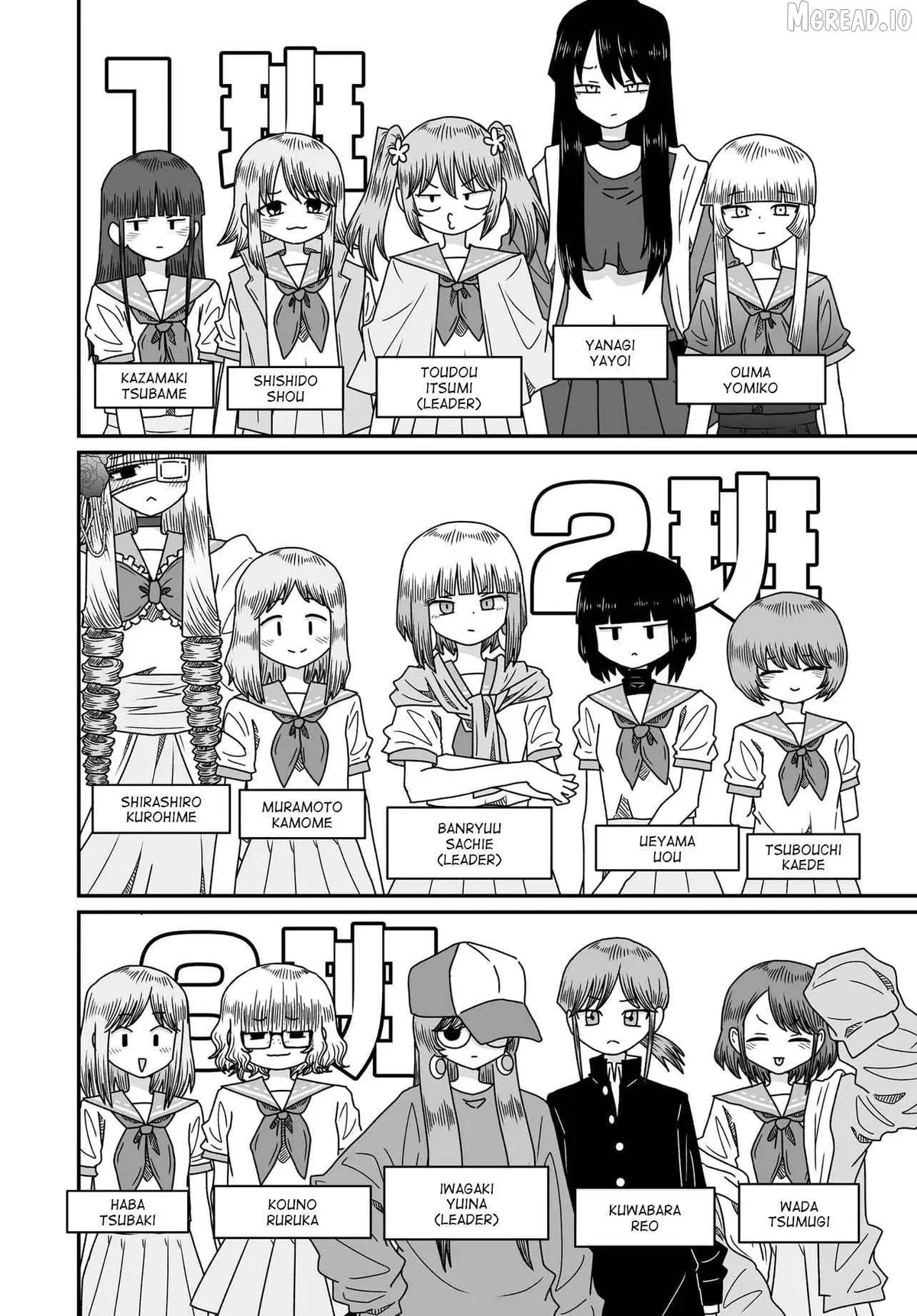Sorry but I’m not Yuri Chapter 54 page 20 - 