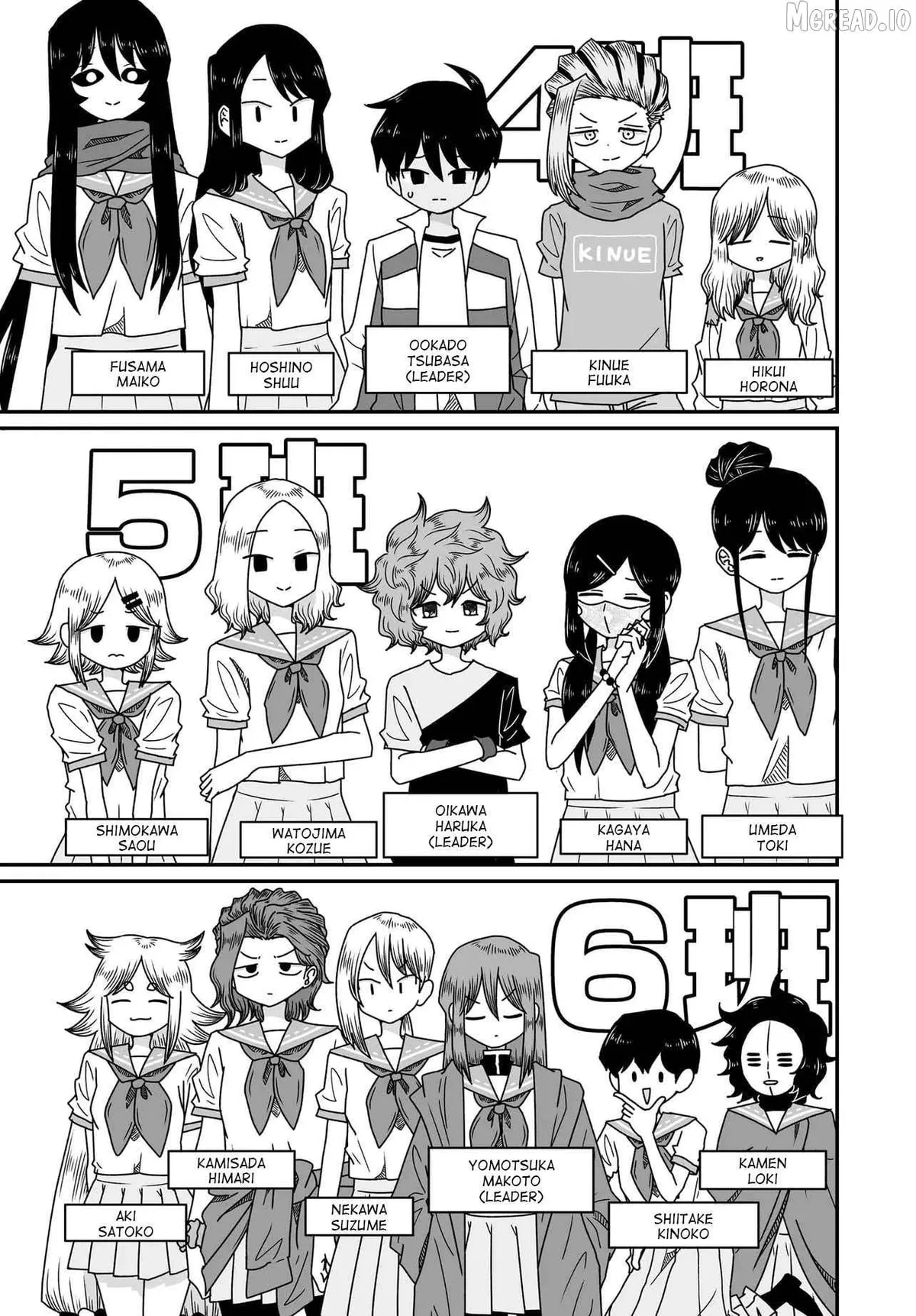 Sorry but I’m not Yuri Chapter 54 page 21 - 