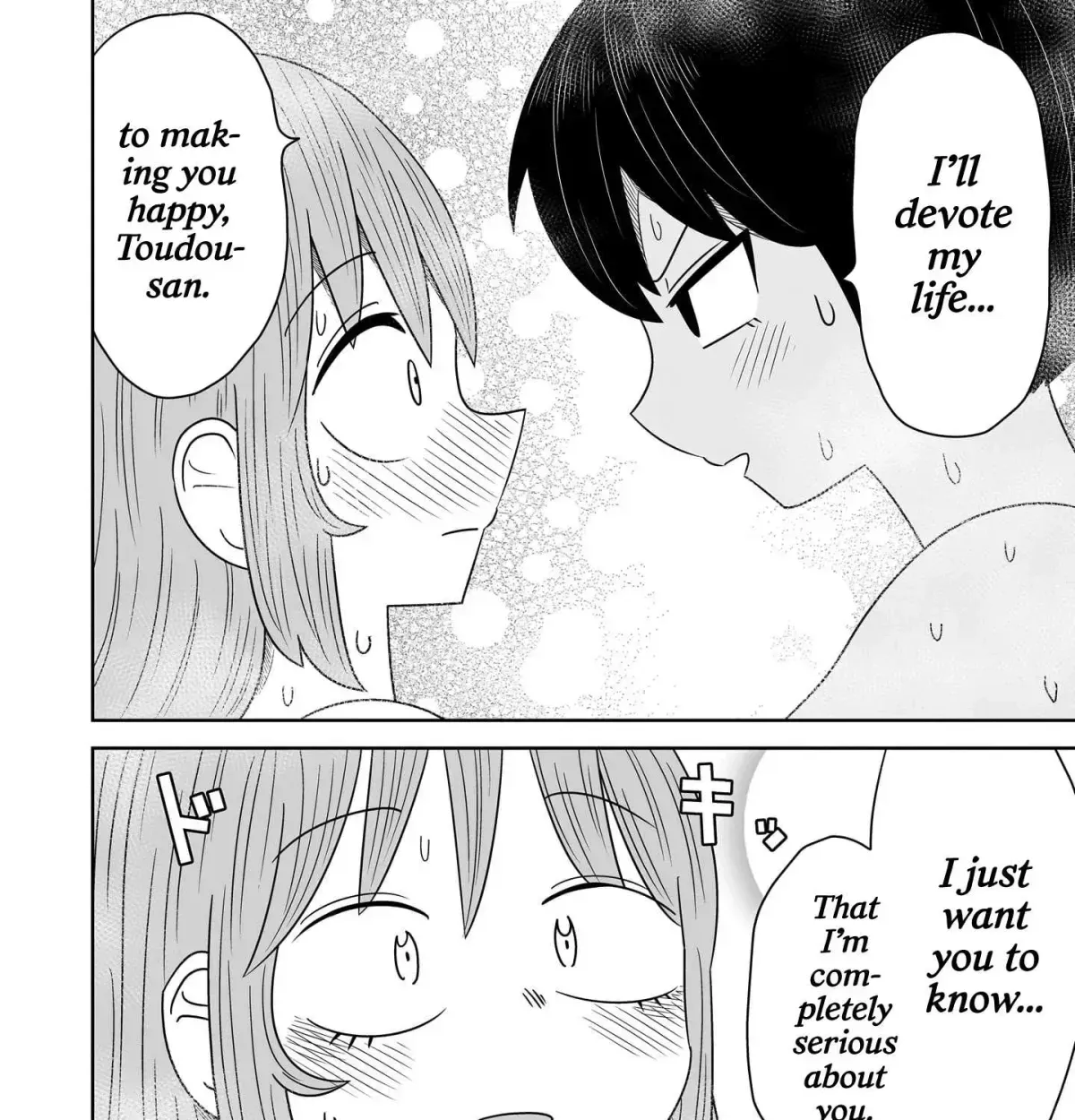 Sorry but I’m not Yuri Chapter 6.2 page 31 - 