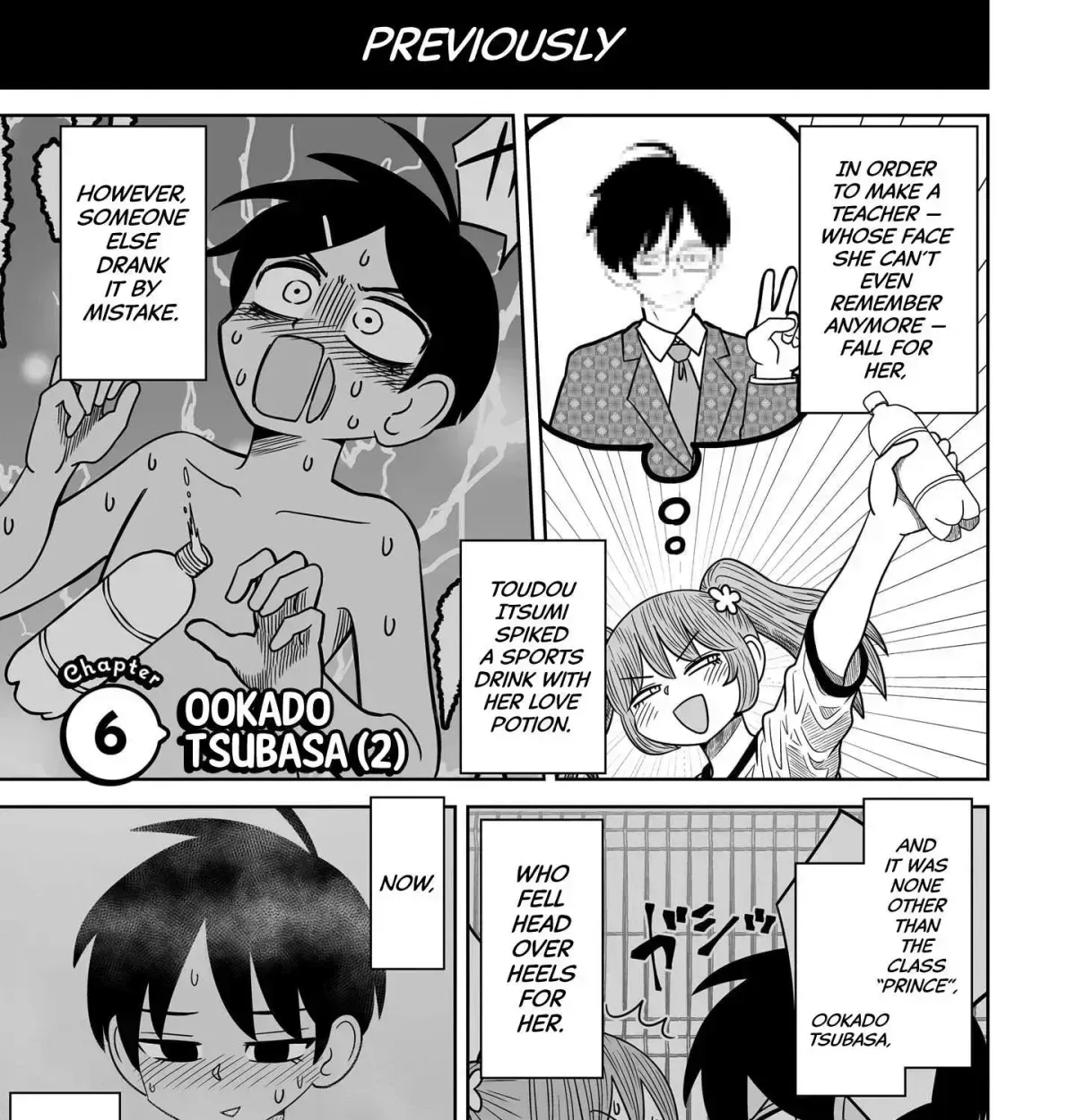 Sorry but I’m not Yuri Chapter 6.3 page 1 - 