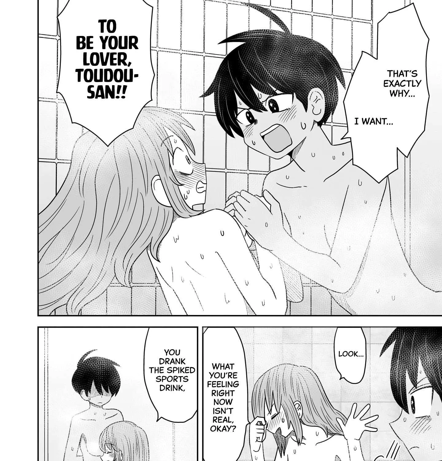 Sorry but I’m not Yuri Chapter 6 page 7 - 
