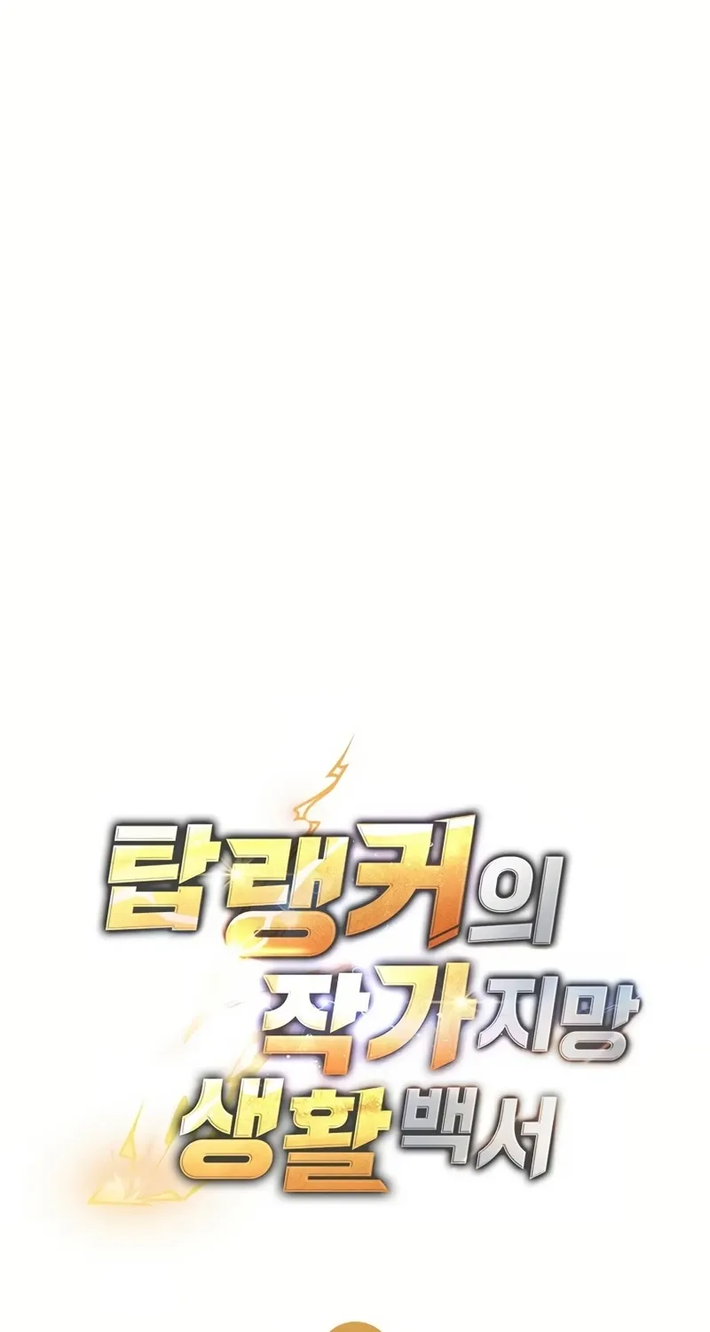 Sorry, I