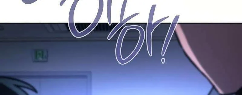 Sorry, I