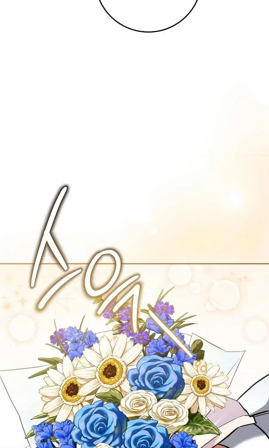 Sorry, I
