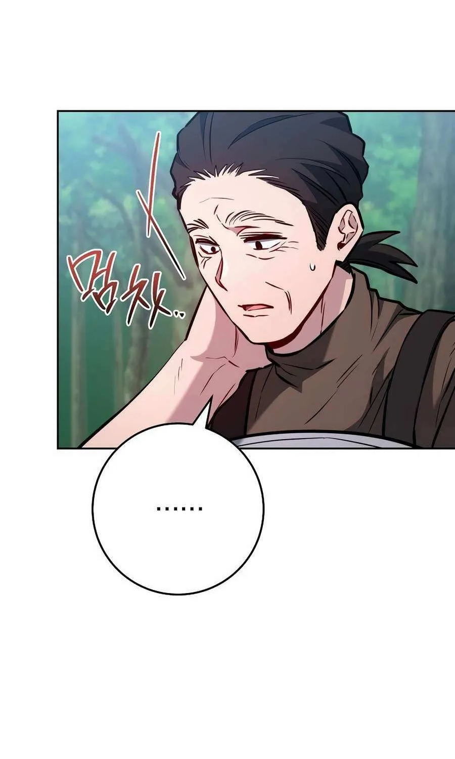 Sorry, I