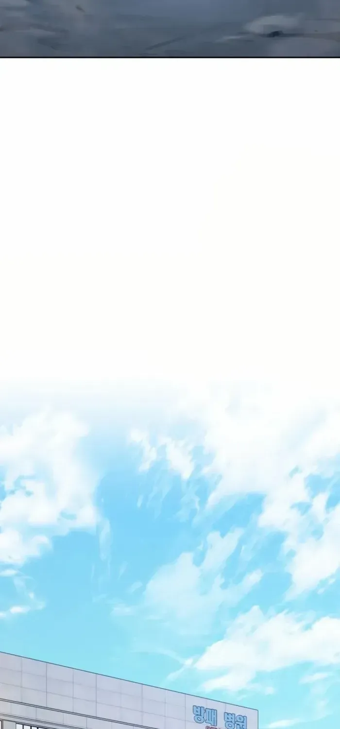 Sorry, I