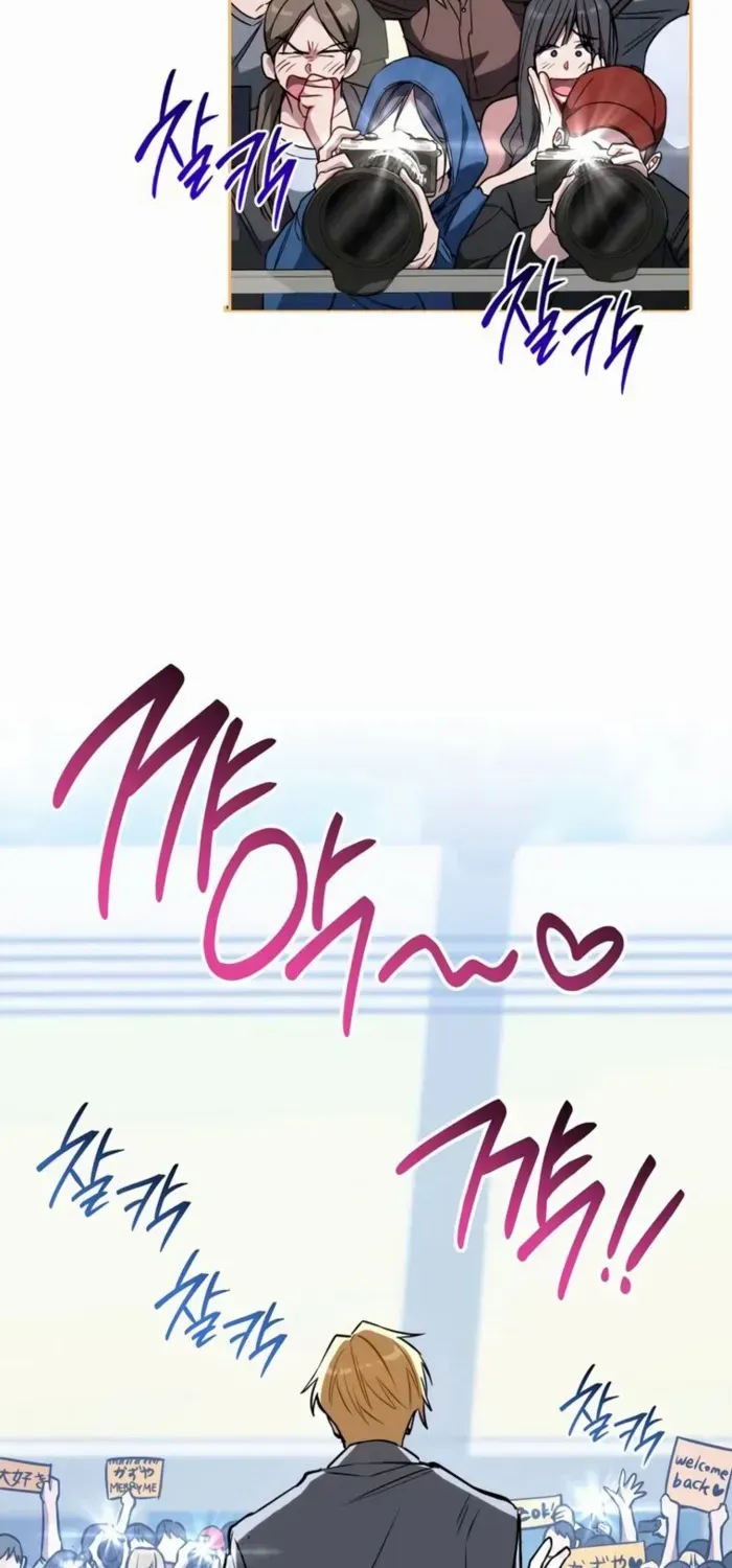 Sorry, I